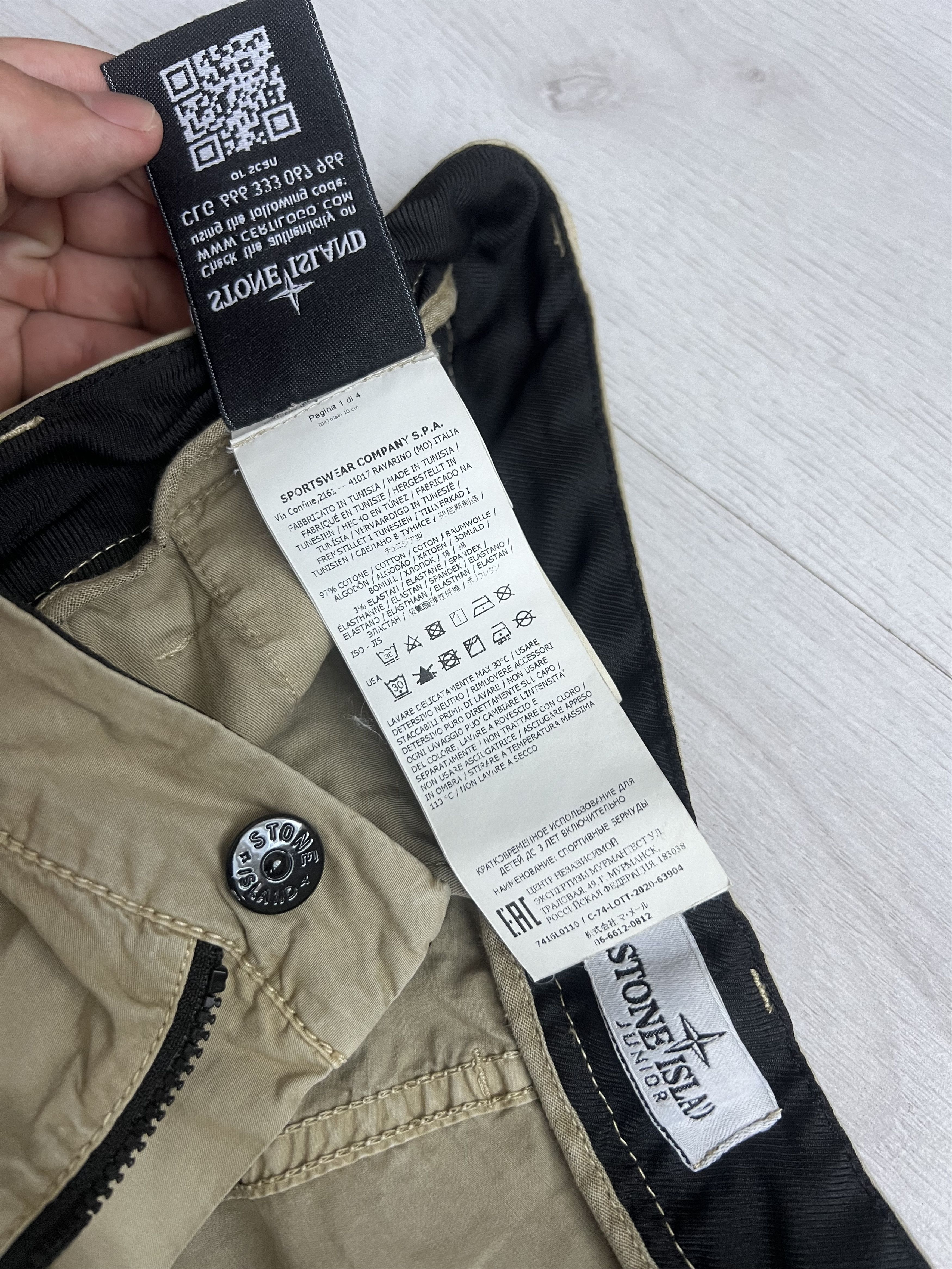 Stone Island Stone Island Cargo Shorts Size US 27 - 6 Thumbnail
