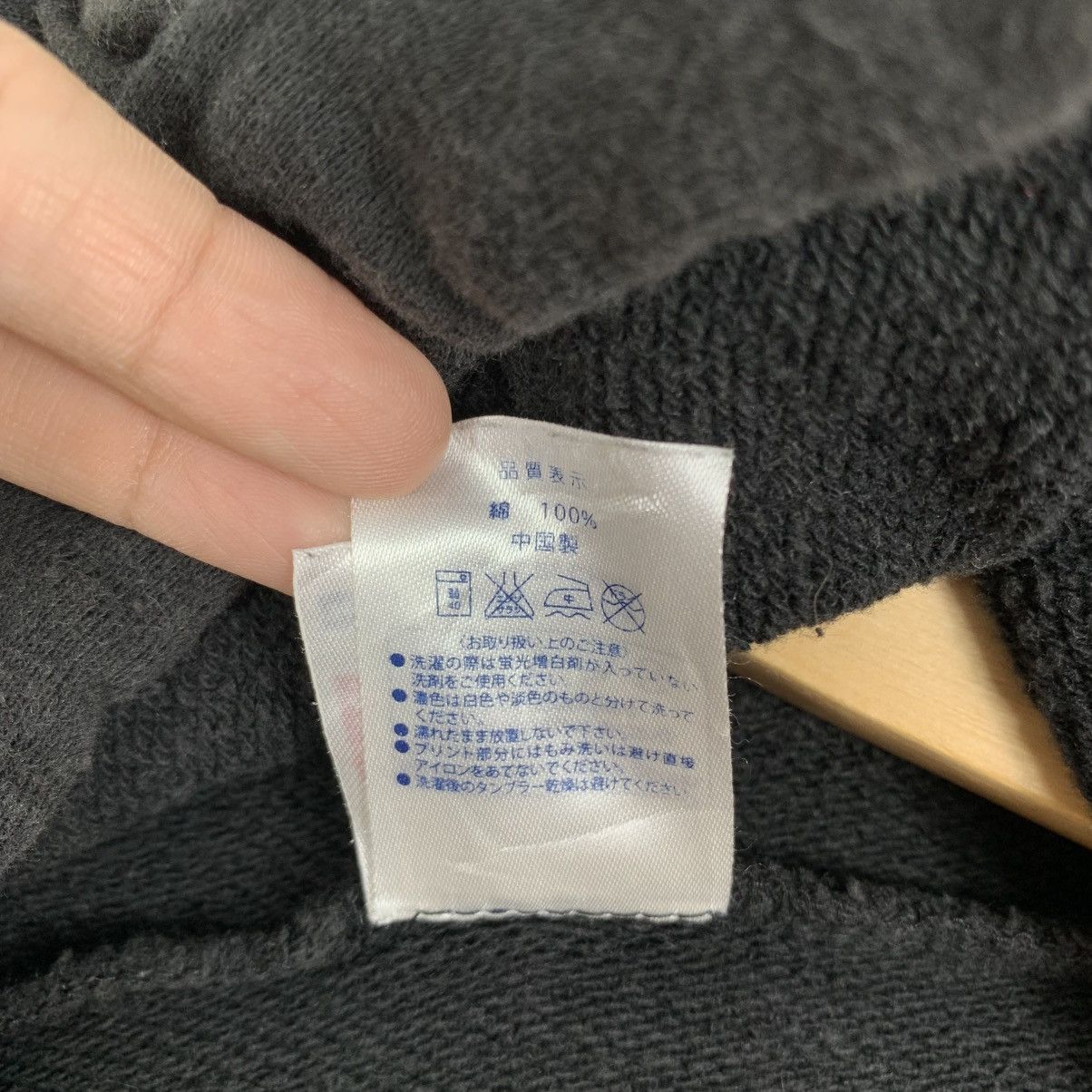 Japanese Brand VISTLIP Good Vibes Circuit 2 Japanese Band Hoodie Sweatshirt Size US M / EU 48-50 / 2 - 9 Thumbnail