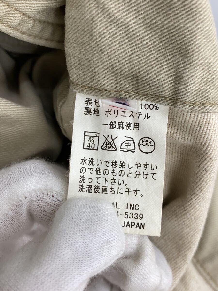 Kapital Military Coat Size US M / EU 48-50 / 2 - 5 Thumbnail