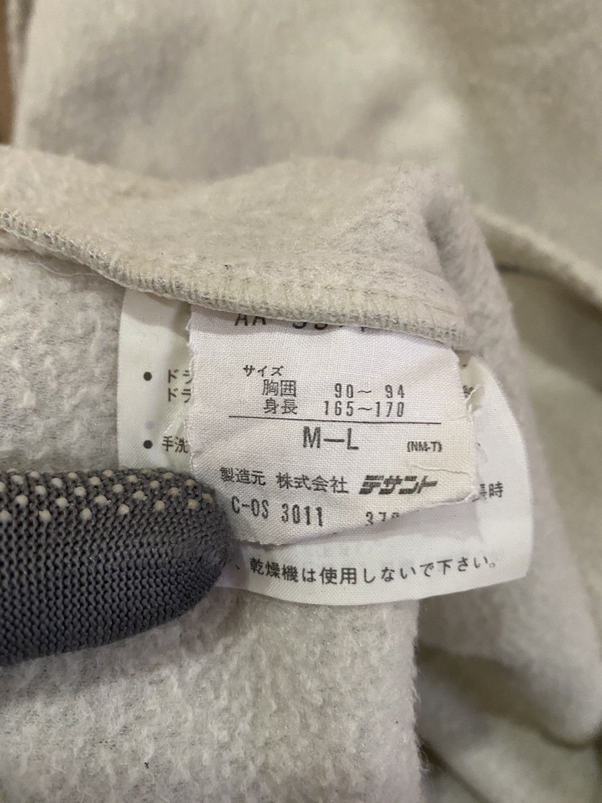 Adidas × Descente Vintage Adidas x Descente Fleece Pullover White Navy Size US M / EU 48-50 / 2 - 6 Thumbnail
