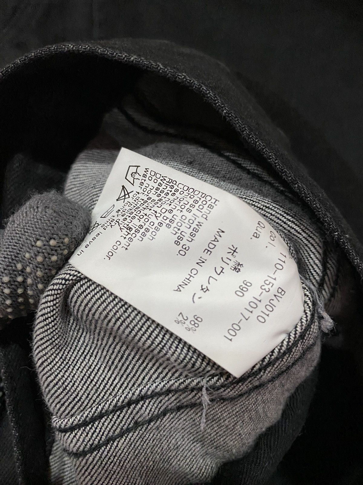 Vanquish BLACK BY VANQUISH DENIM JACKET Size S / US 4 / IT 40 - 9 Thumbnail