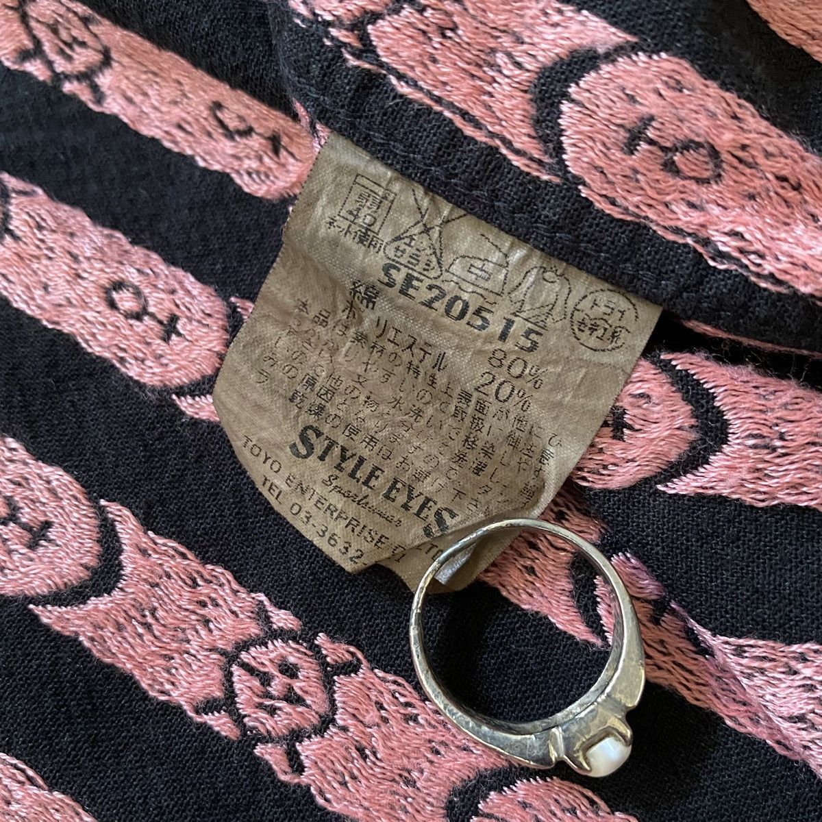 Toyo Enterprises VINTAGE STYLE EYES TOYO ENTERPRISES RARE Shirts Size US M / EU 48-50 / 2 - 6 Thumbnail