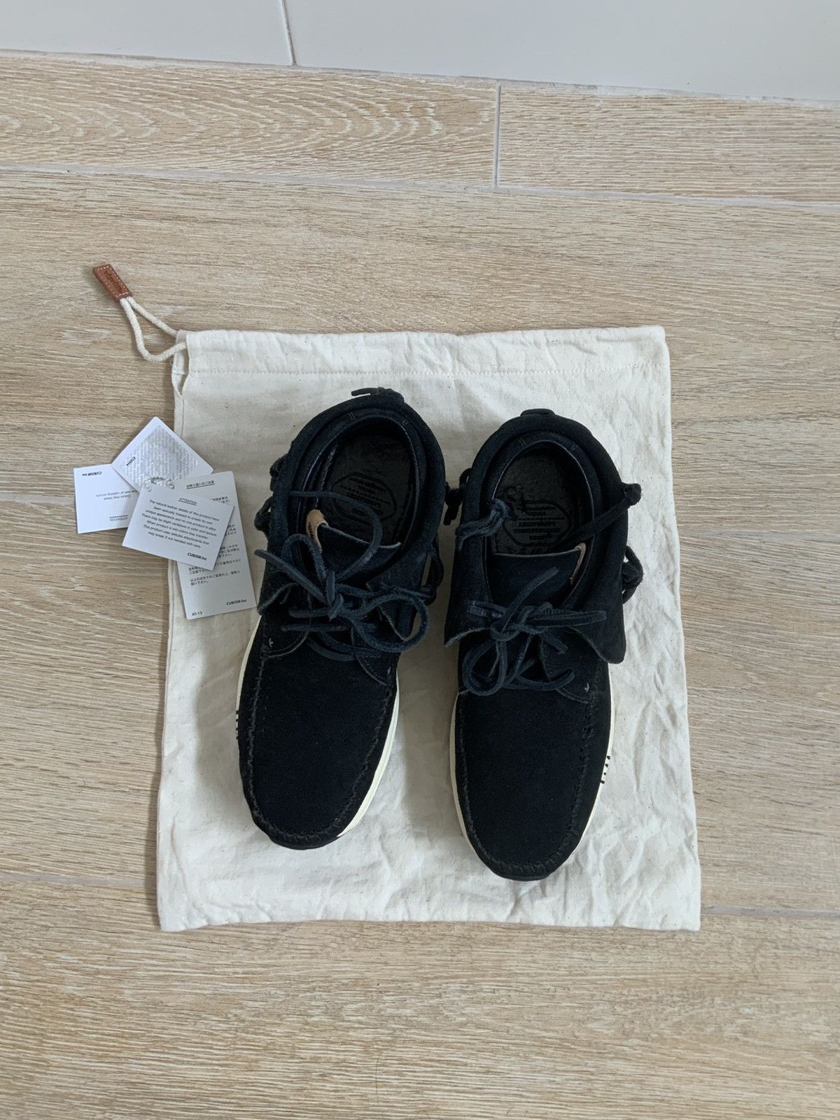 Visvim 🧵RARE🏝️ Visvim FBT Sand 2017 release Jerry Lorenzo | Grailed