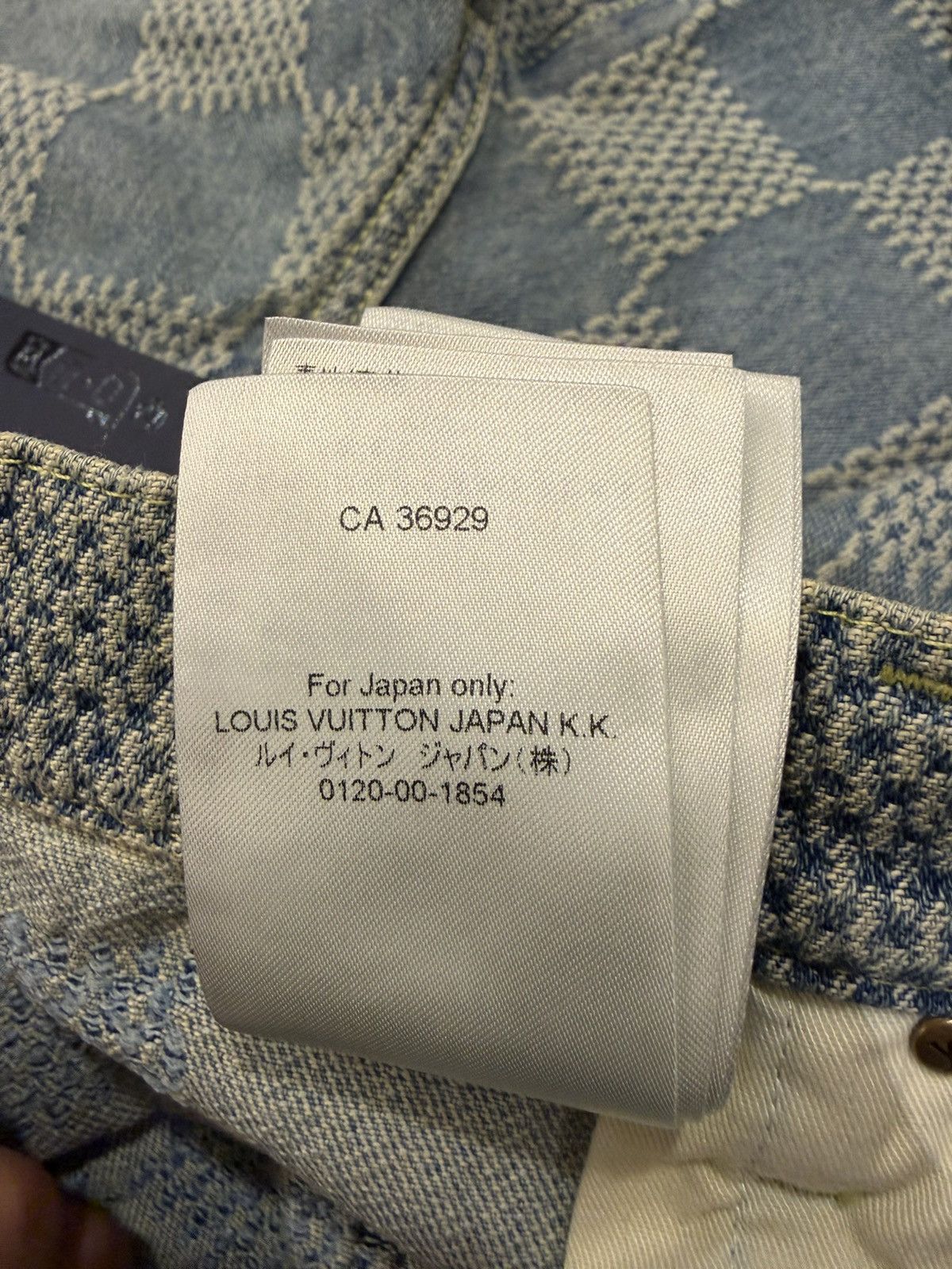 Louis Vuitton Louis Vuitton Damier 3D Light Denim Shorts Size US 34 / EU 50 - 10 Thumbnail