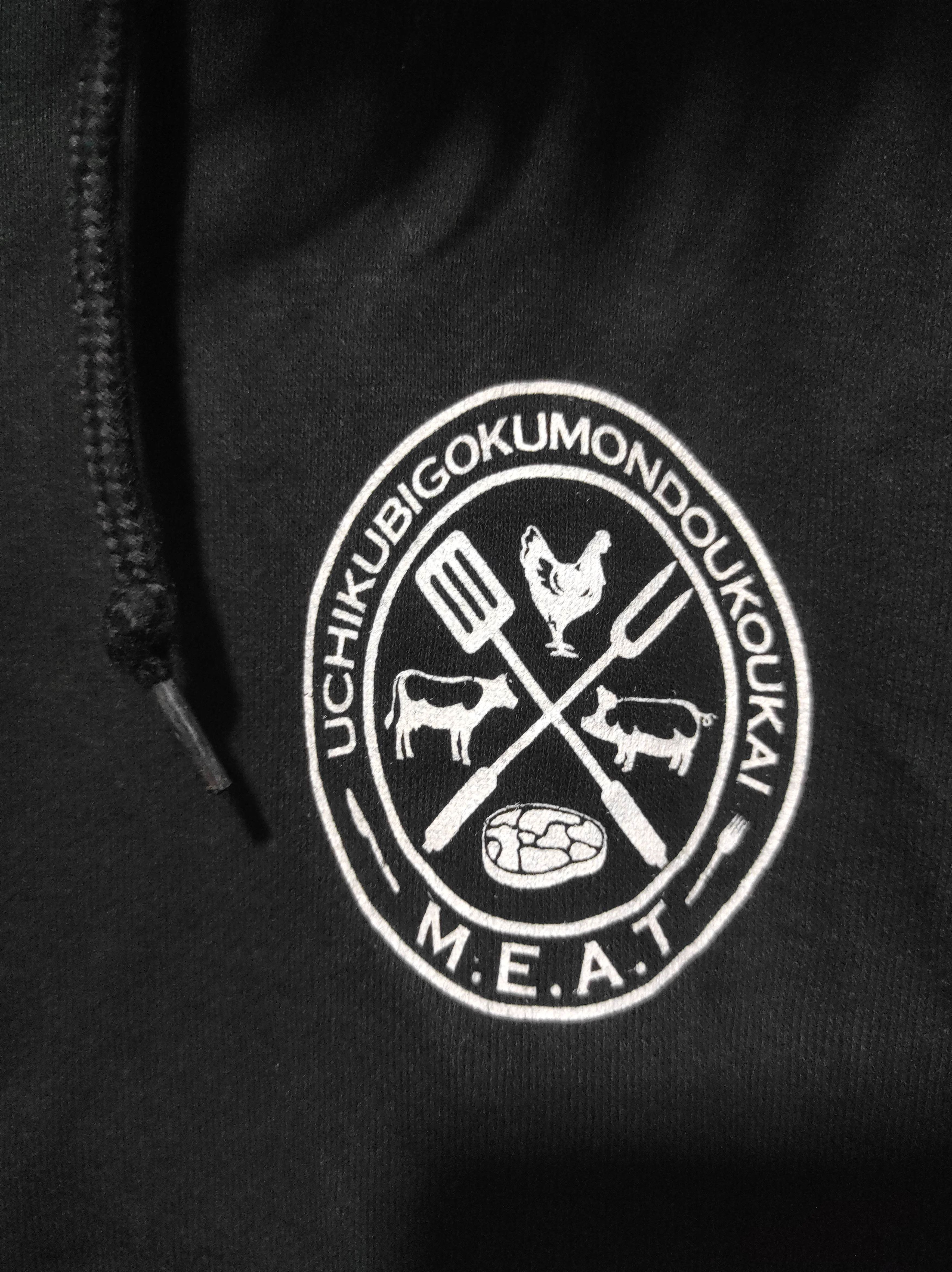 Japanese Brand Uchikubigokumon-Doukoukai Zip Fur Hoodie LGB style Size US M / EU 48-50 / 2 - 5 Thumbnail