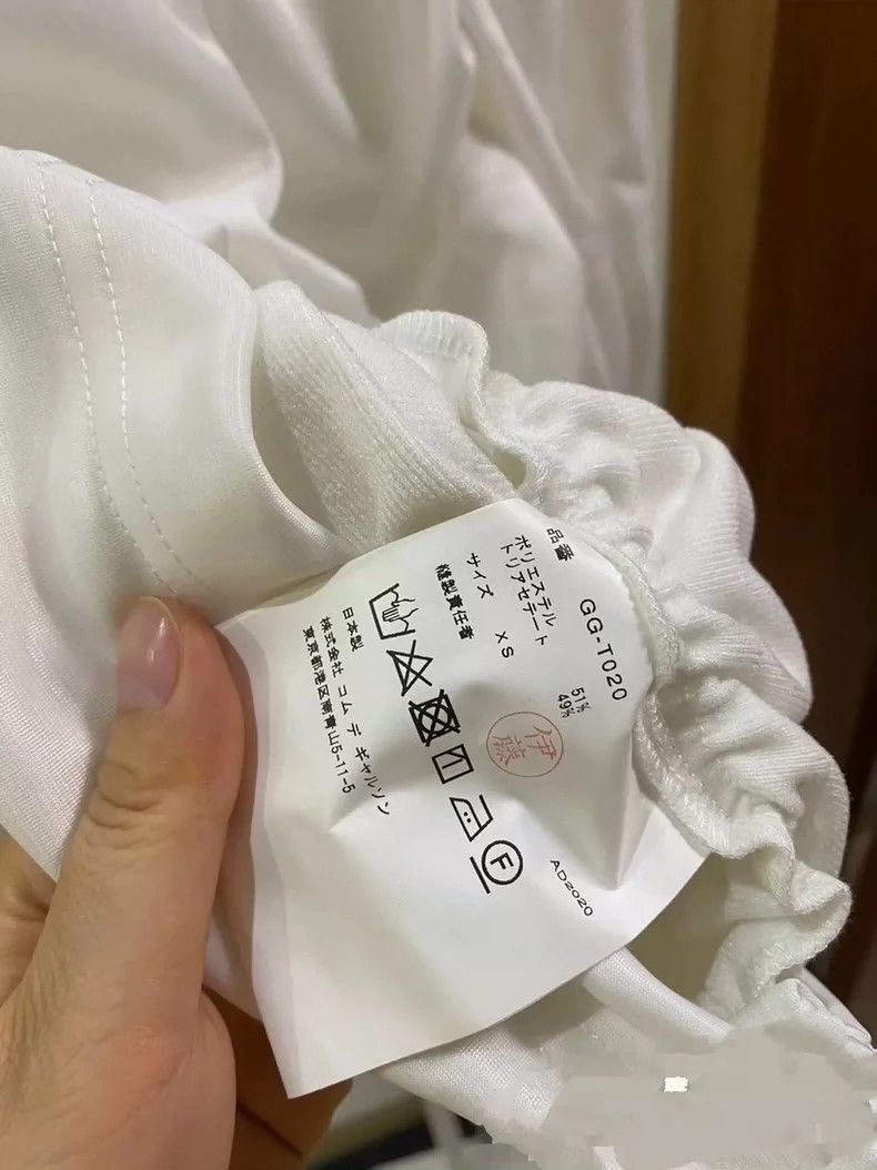 Comme des Garcons Comme Des Garcons Polyester long-sleeved top with hood Size XS / US 0-2 / IT 36-38 - 3 Thumbnail