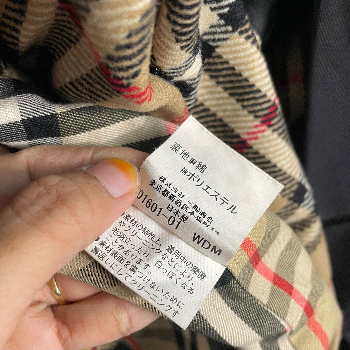 Burberry Burberry London Double Breasted Belted Nova Check Trenchcoat Size US L / EU 52-54 / 3 - 18 Thumbnail