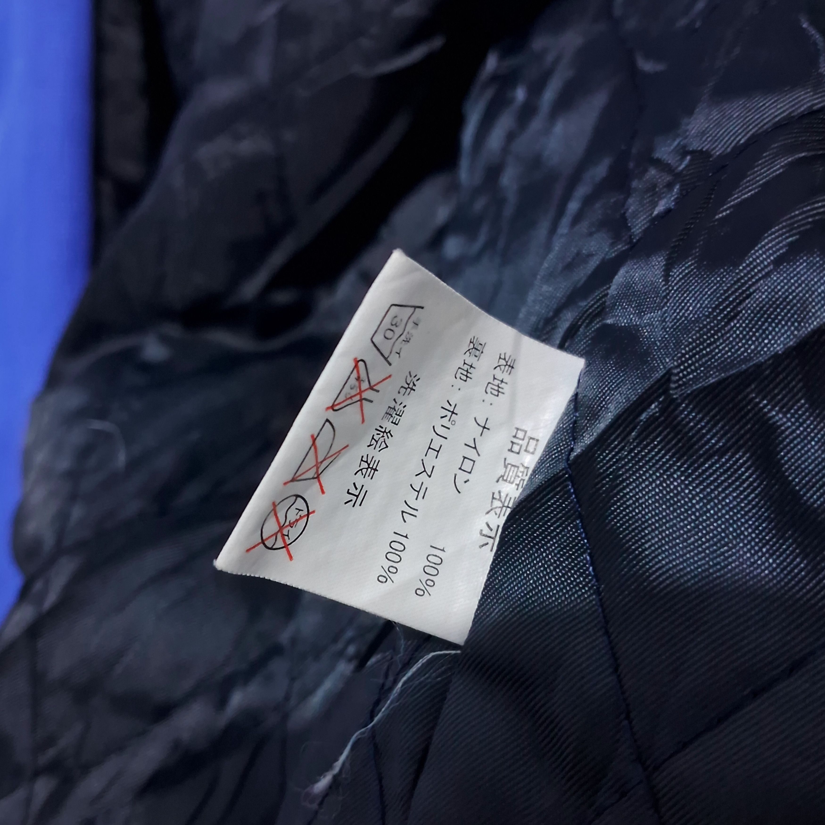 Sports Specialties RACING JACKET WEDSSPORT BANDOH EFU CO SUPER GT Size US L / EU 52-54 / 3 - 12 Thumbnail