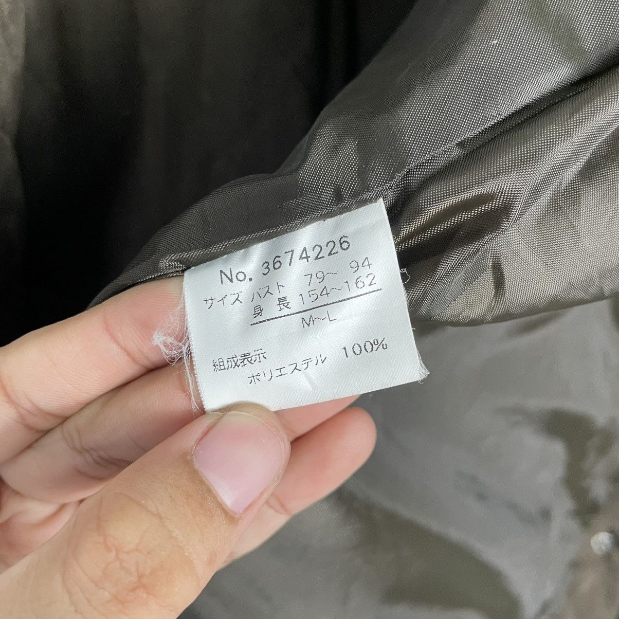 Other Japanese Brand Vingt Miel Pour Femmes Double Breasted Jacket Size M / US 6-8 / IT 42-44 - 16 Thumbnail