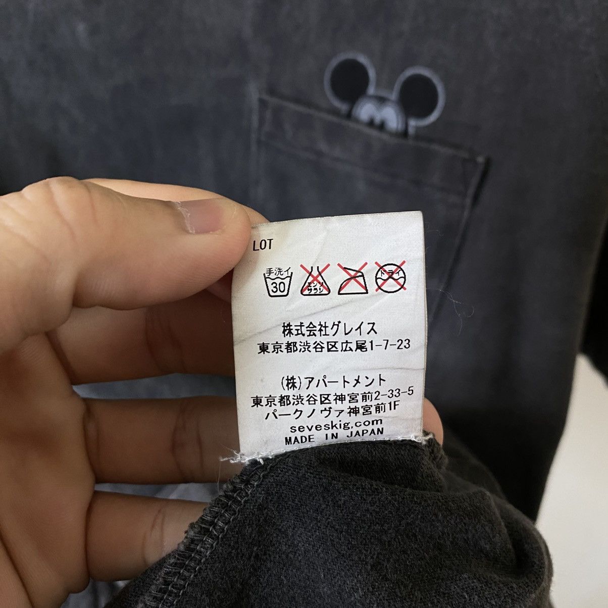 Japanese Brand Seveskig By Takanori Nagano NORI x Mickey Mouse Number Nine Size US L / EU 52-54 / 3 - 6 Thumbnail