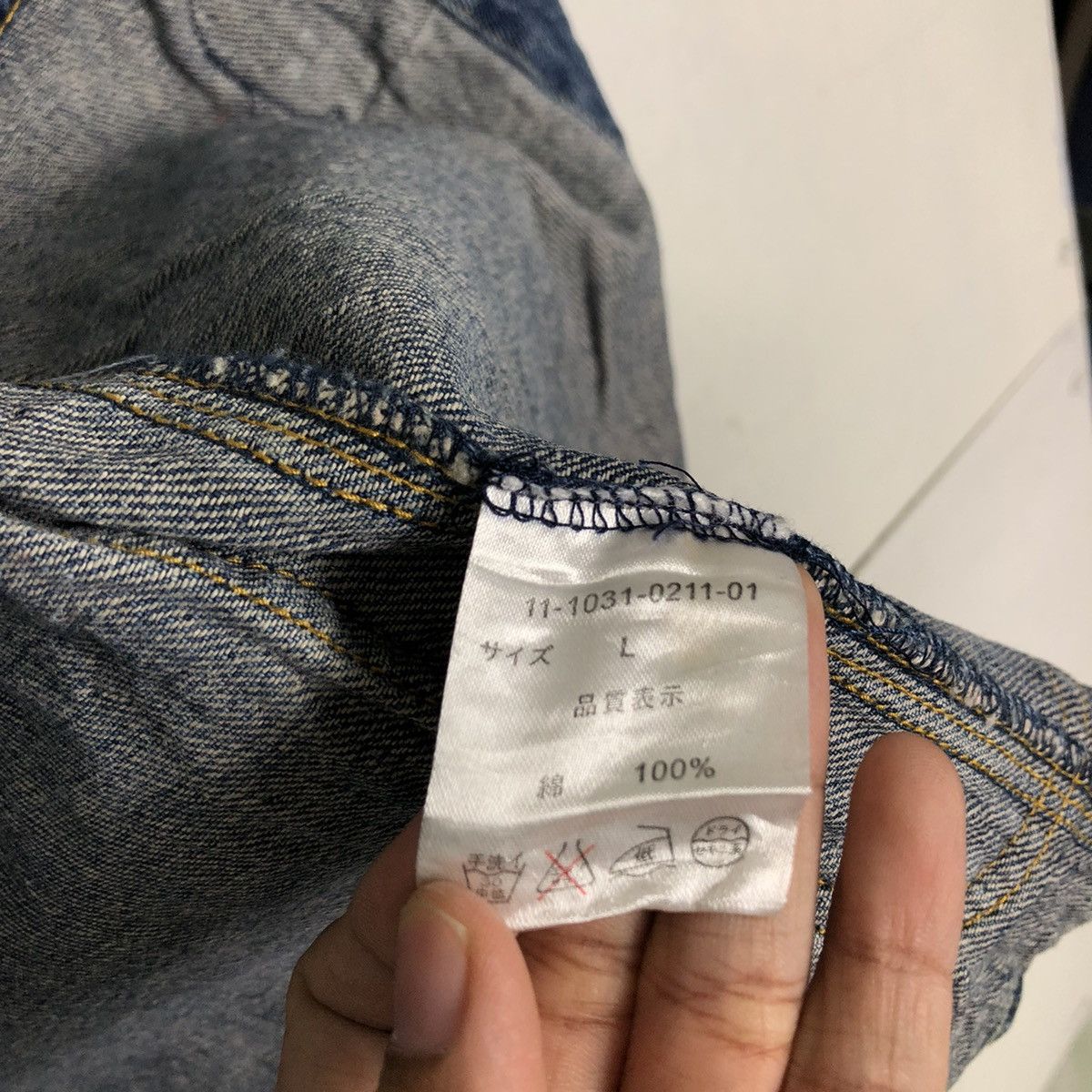 Hysteric Glamour 🔥Rare Denim Chore Work Jacket Full Patches Japan Size US M / EU 48-50 / 2 - 16 Thumbnail