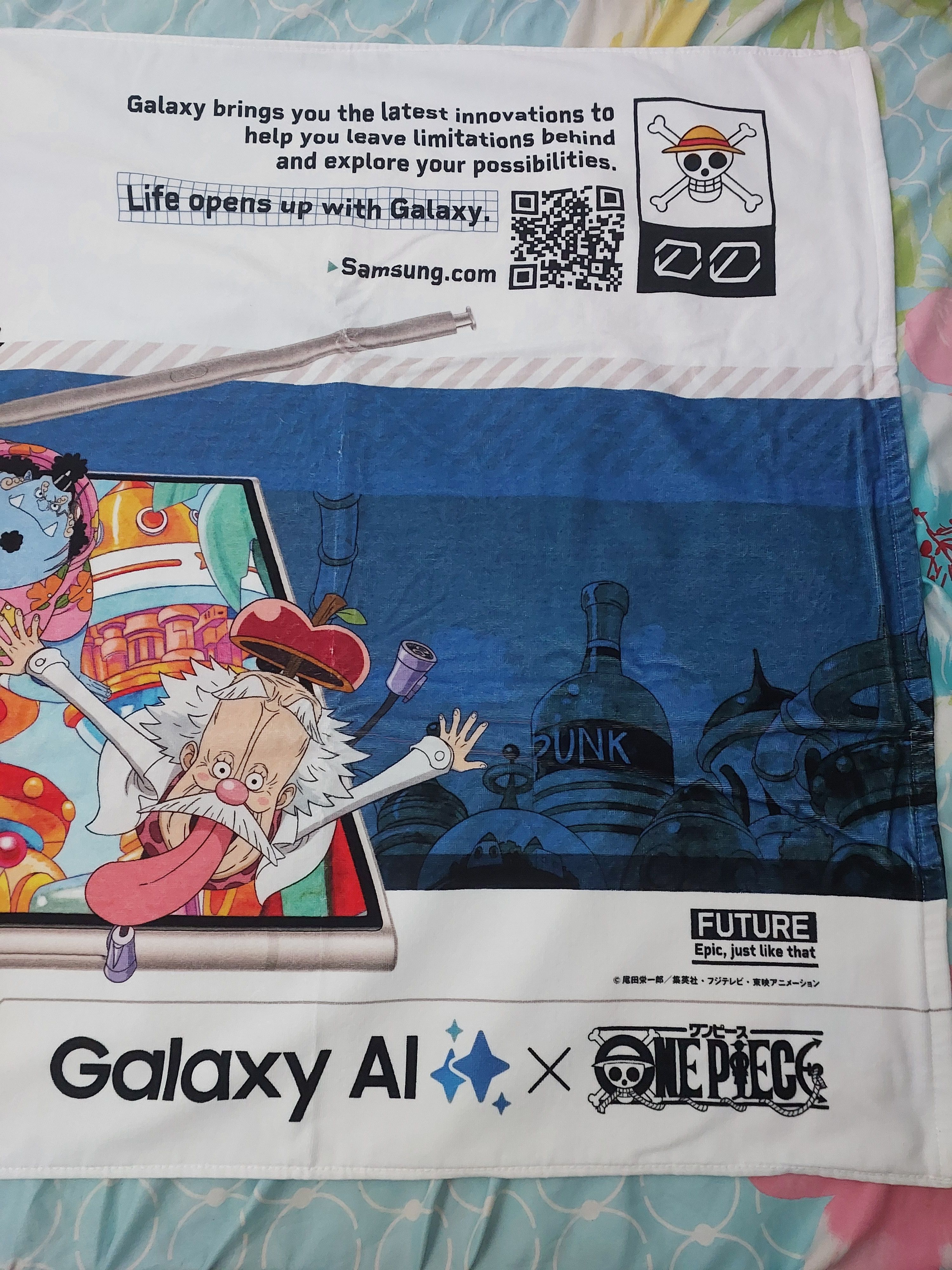 Anime ONE PIECE X SAMSUNG GALAXY AI DISPLAY BIG TOWEL Size ONE SIZE - 5 Thumbnail