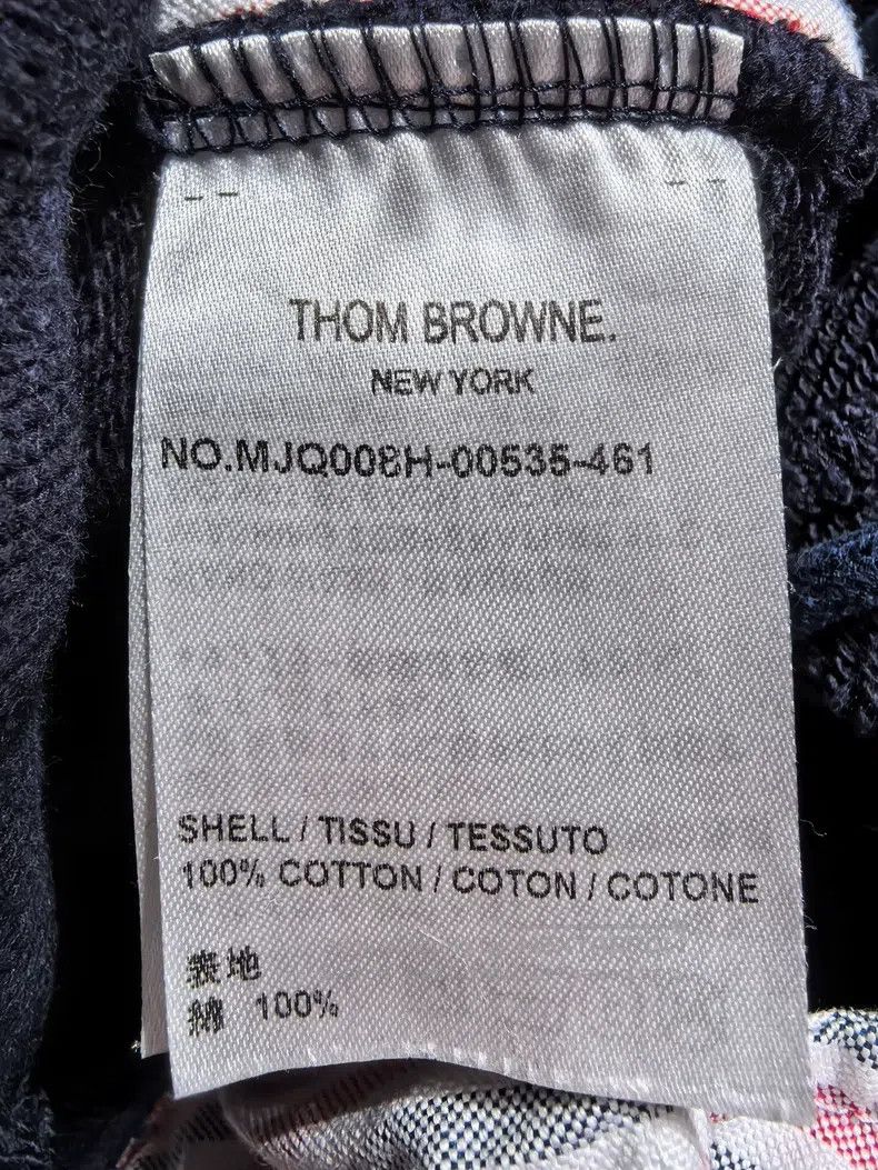 Thom Browne Thom Browne size 3 Comfortable, casual knit sports pants wi Size US 41 - 5 Thumbnail