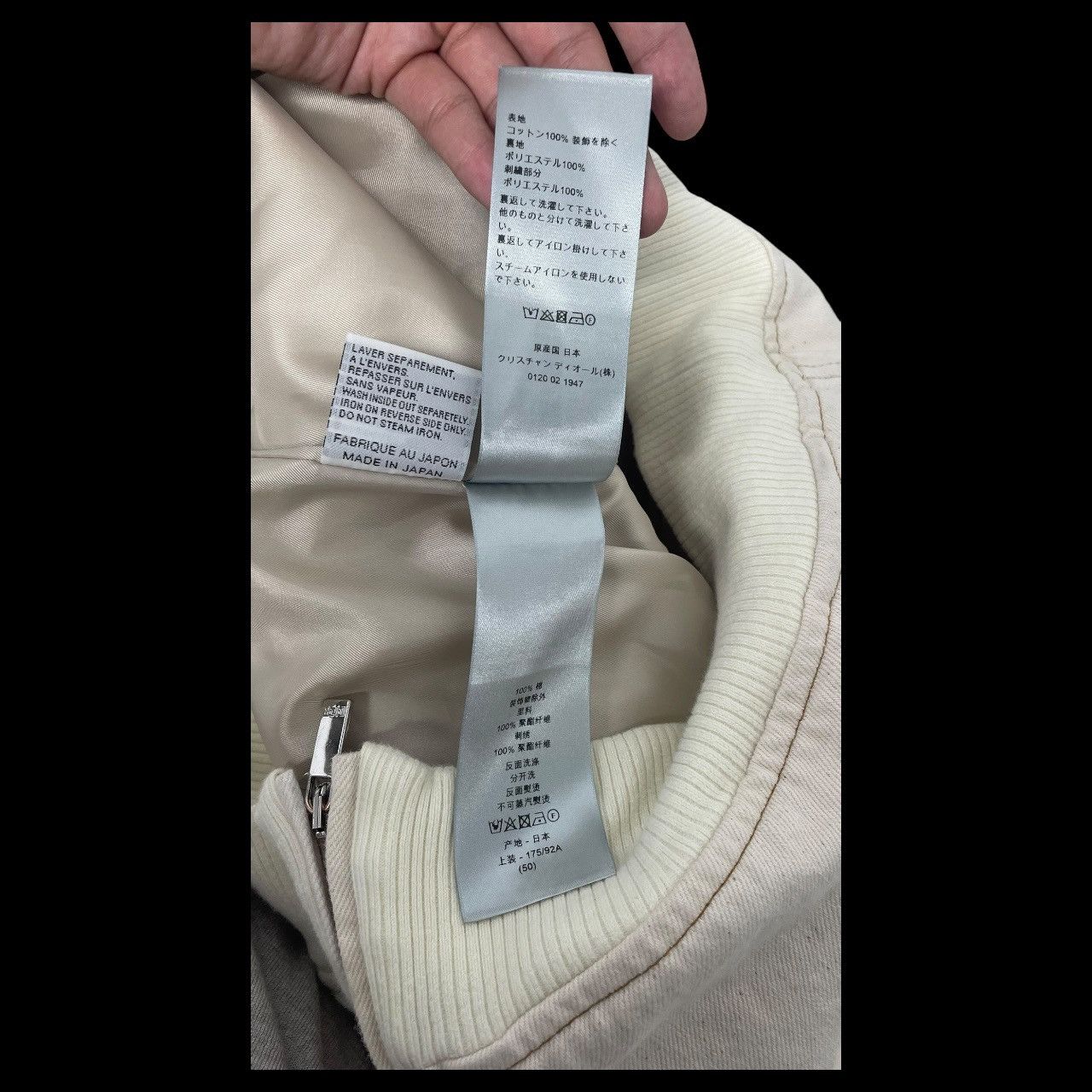 DENIM TEARS × Dior Dior X Denim Tears Dior Tears Cream Embroidered Zip Up Sz 50 Size US M / EU 48-50 / 2 - 12 Thumbnail