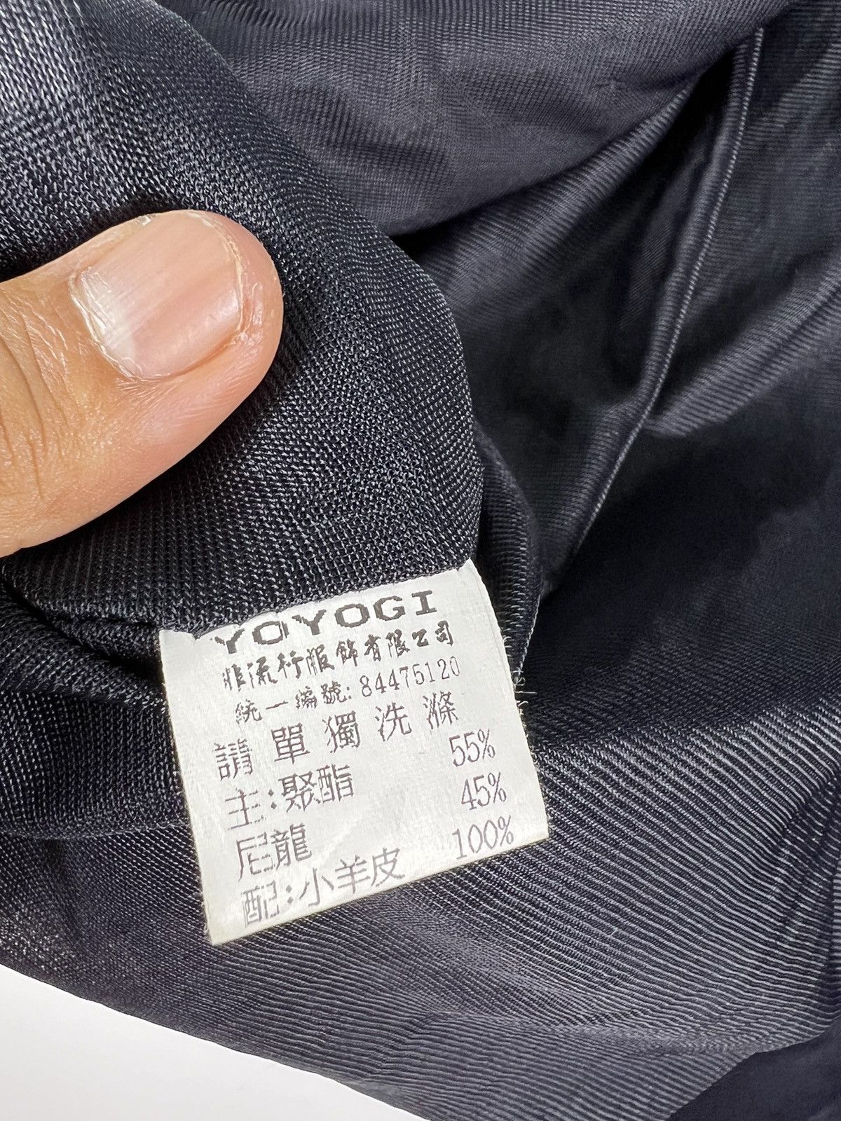 Japanese Brand 🔥 Y YOYOGI JAPANESE VELVET HERRINGBONE BOMBER JACKET - M Size US M / EU 48-50 / 2 - 10 Thumbnail