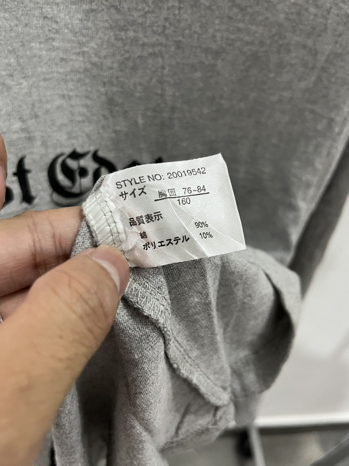 Hysteric Glamour × Isamu Katayama Backlash × Yasuyuki Ishii Beaumere poem Size US S / EU 44-46 / 1 - 4 Thumbnail