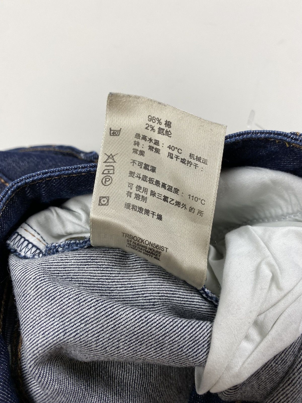 Burberry × Vintage Y2K Burberry ladies denim skirt size US 4 IT 38 Size 27" / US 4 / IT 40 - 15 Thumbnail