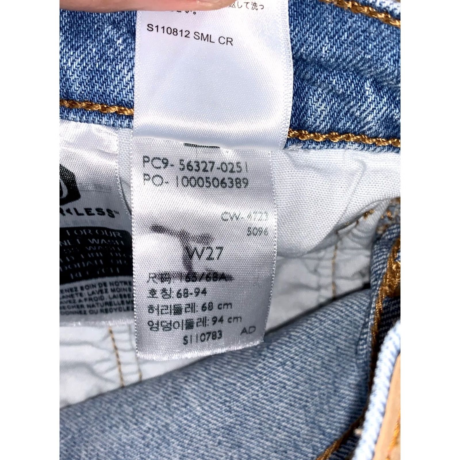 Levi's Levi's 501 Denim Shorts Women 27 Blue Washed Distress Raw Hem Casual 5-Pocket Design Regular Fit Vintage: No Size 27" / US 4 / IT 40 - 4 Thumbnail