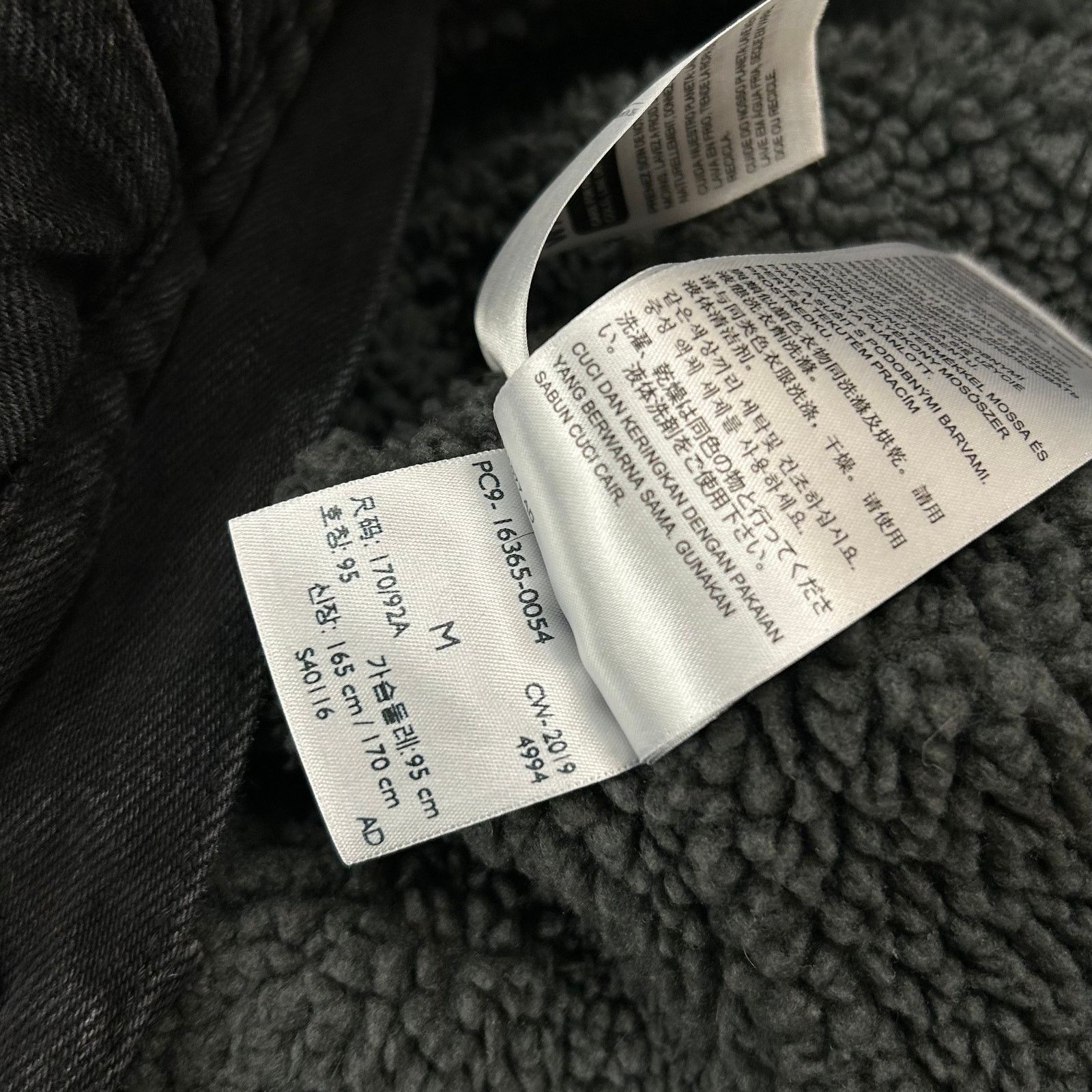 Levi's Levis Sherpa Lined Denim Trucker Jacket Coat Black Medium Size US M / EU 48-50 / 2 - 5 Thumbnail