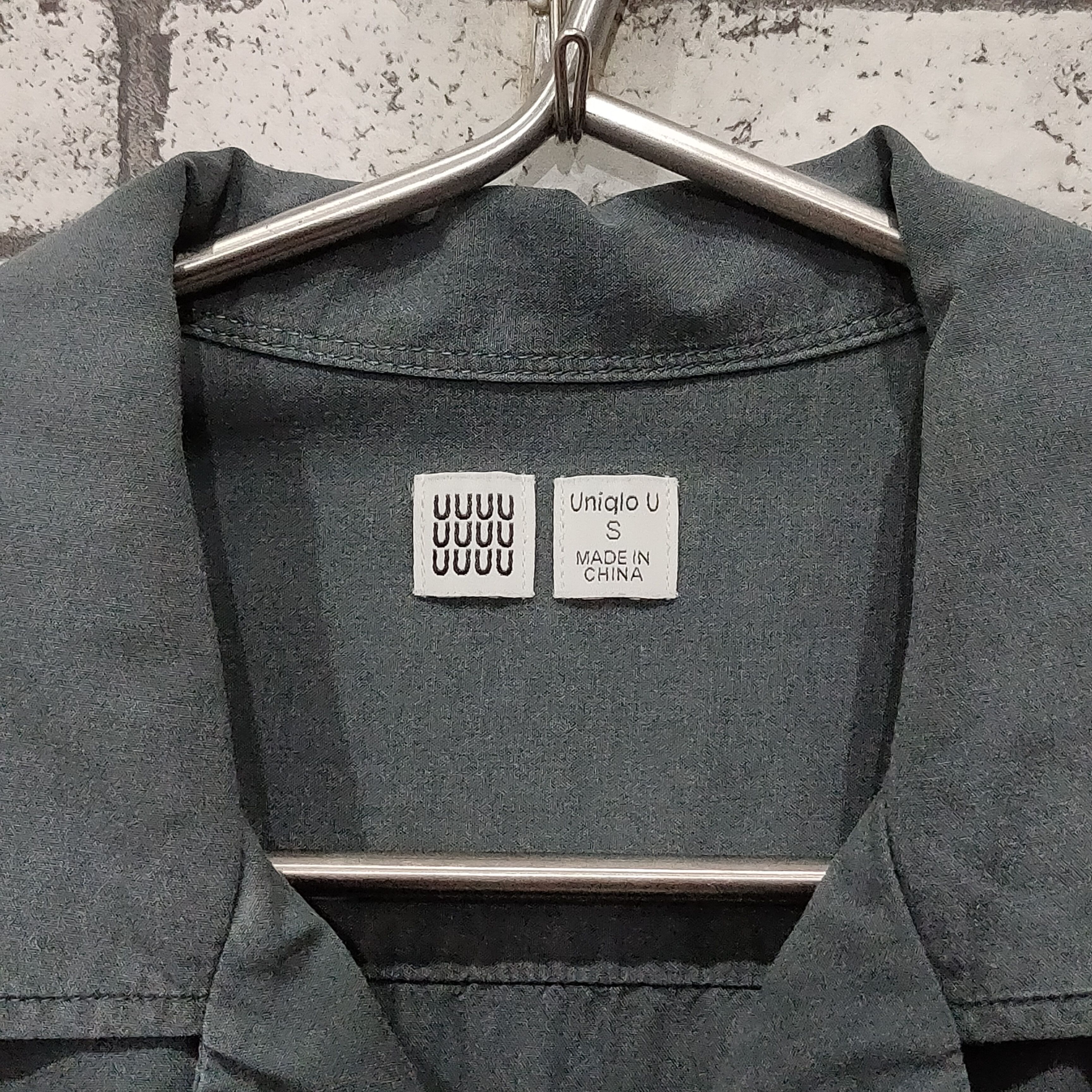 Uniqlo 🔥Uniqlo U shirt Size US M / EU 48-50 / 2 - 3 Thumbnail