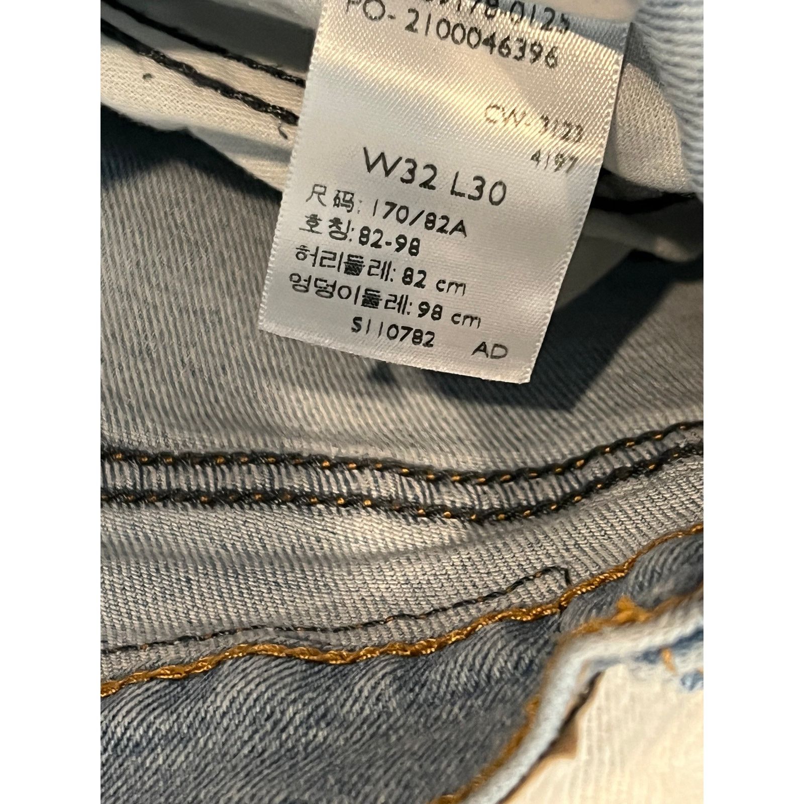 Levi's Levi's Signature Slim Jeans 34x30 Size US 34 / EU 50 - 5 Thumbnail