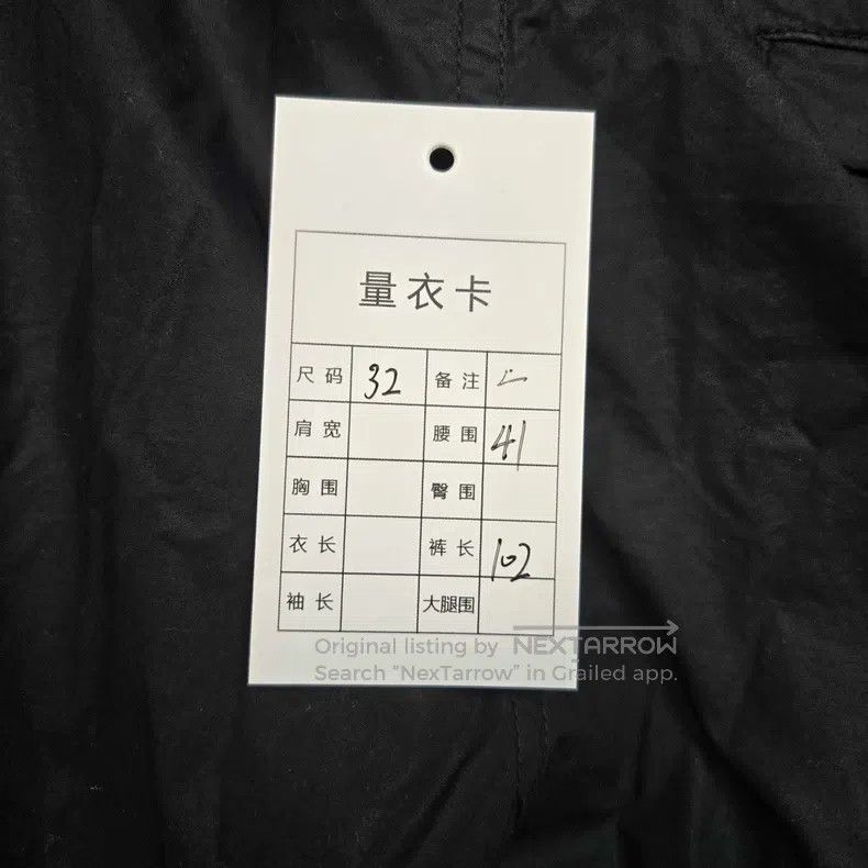 Stone Island Stone Island Poplin fabric double pocket side Logo decal l Size US 32 / EU 48 - 7 Thumbnail