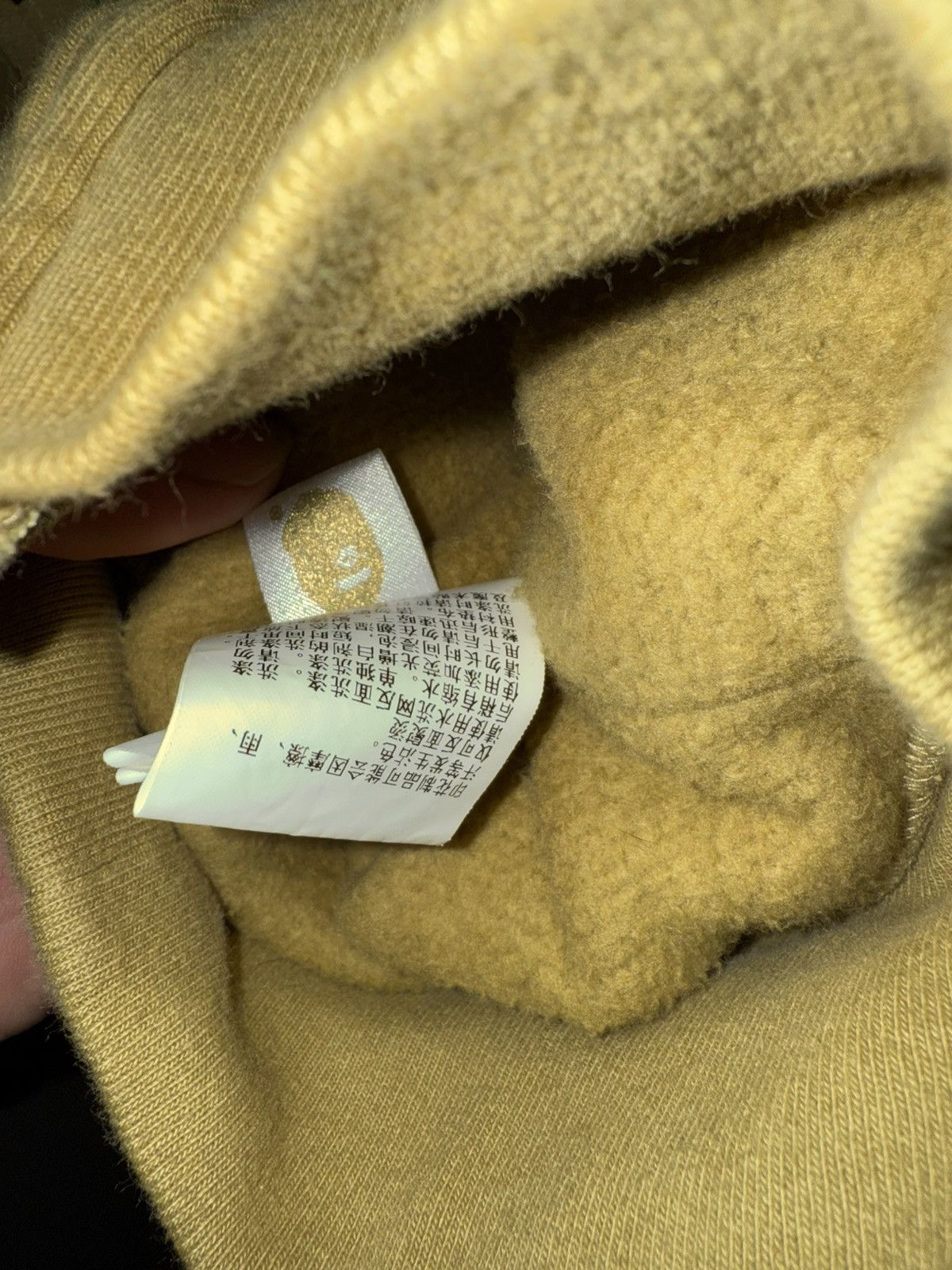 Bape BAPE ABC CAMO PATCHWORK HOODIE Size US XXL / EU 58 / 5 - 8 Thumbnail