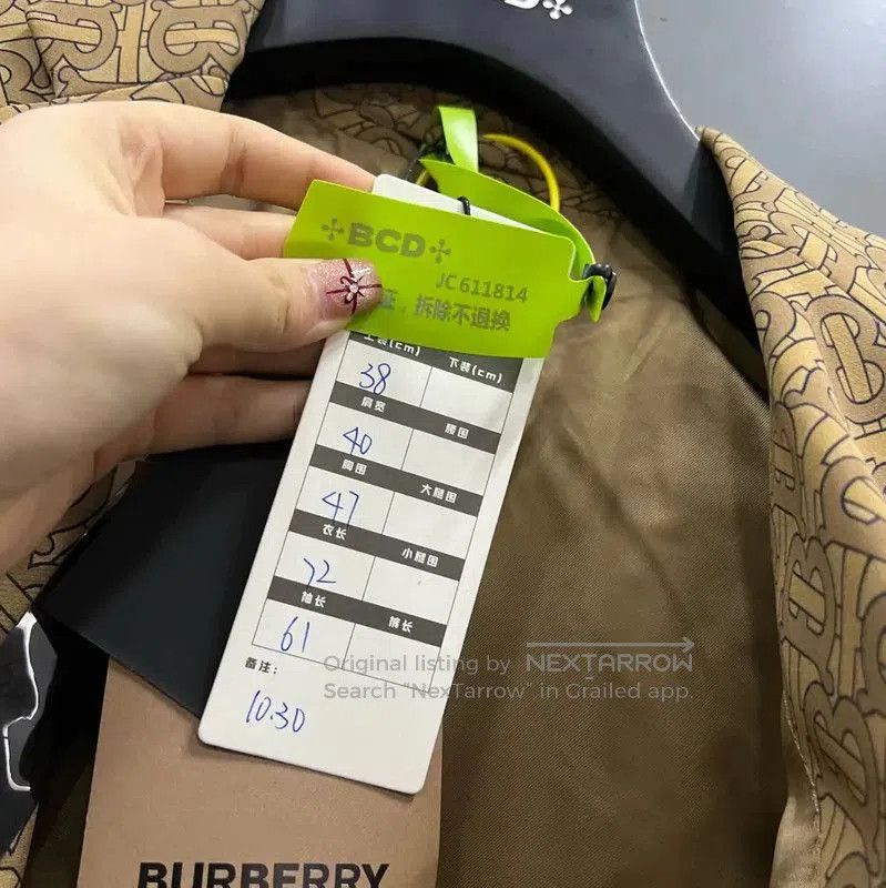 Balmain Balmain Women's Khaki Cotton Jacket . Size XXS / US 00 / IT 34 - 5 Thumbnail
