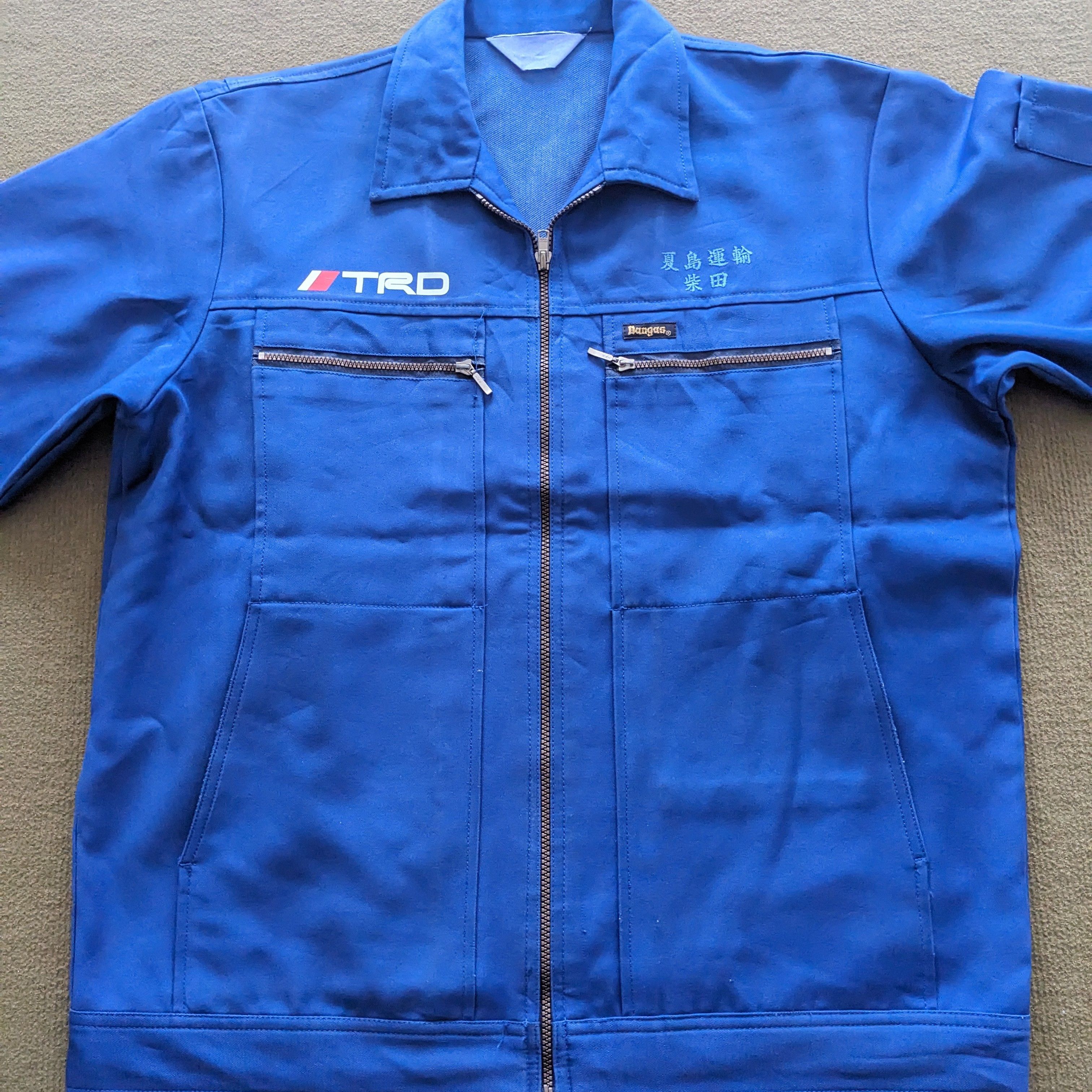 Japanese Brand Vintage TRD TOYOTA Racing Uniform Workers Custom Jacket Size US L / EU 52-54 / 3 - 3 Thumbnail