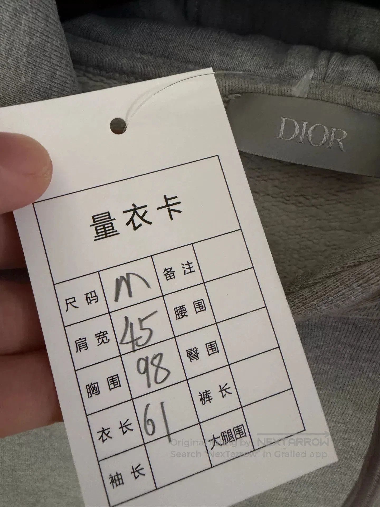 Dior gray cd embroidered hoodie by dior. Size US M / EU 48-50 / 2 - 3 Thumbnail