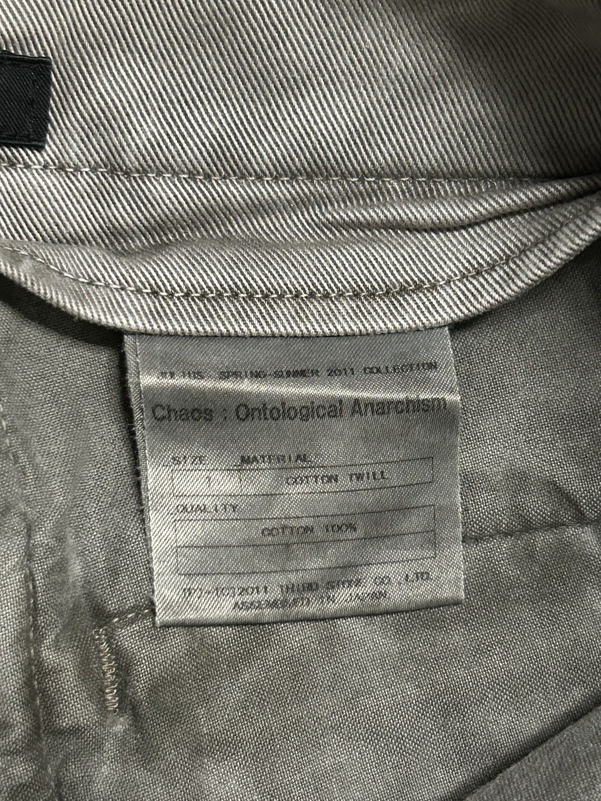 Julius Julius SS/11 Bondage Gas Mask Cargo Pants Size US 31 - 6 Thumbnail