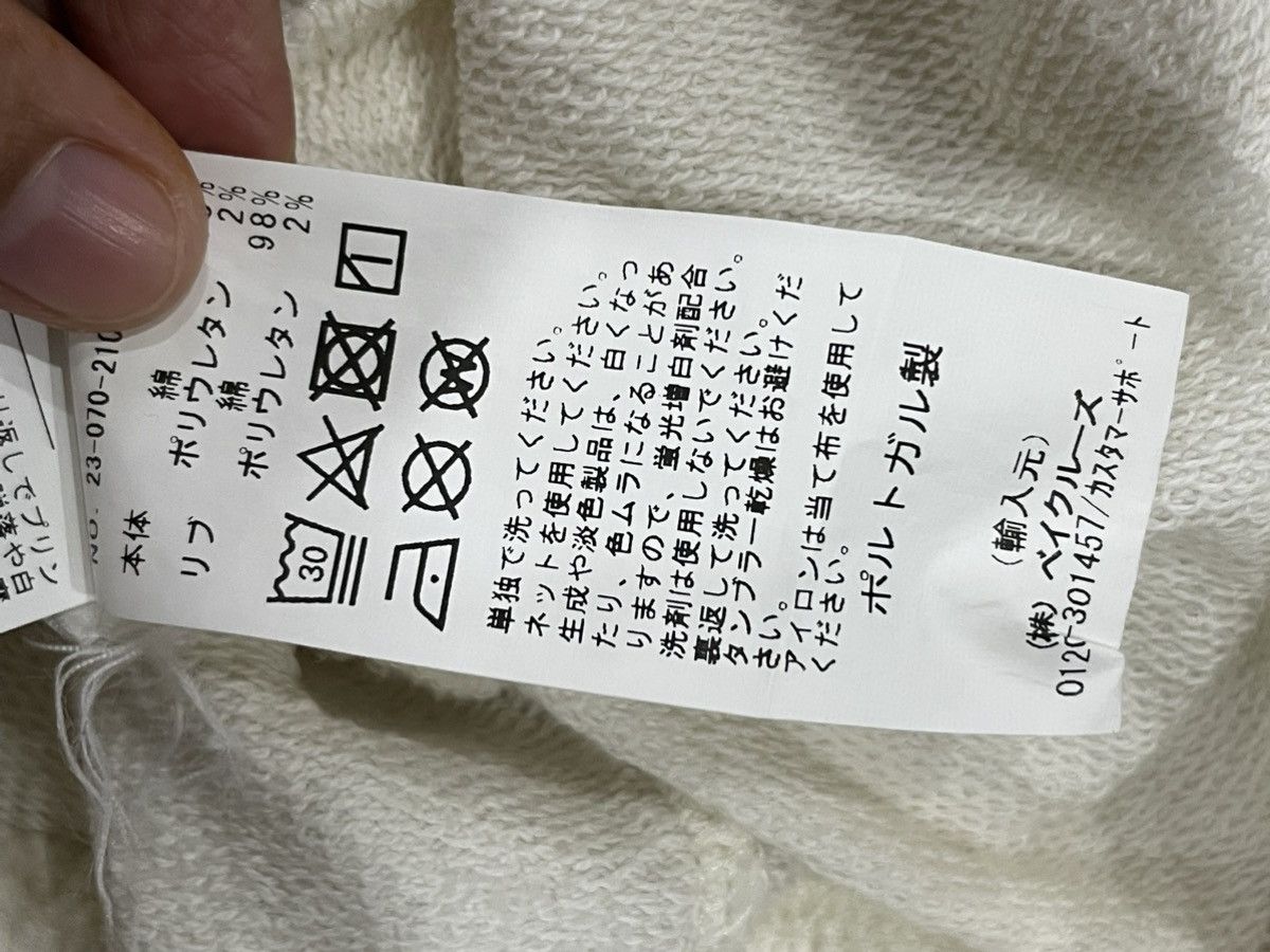 Other Ba&sh Sweater Size S / US 4 / IT 40 - 6 Thumbnail