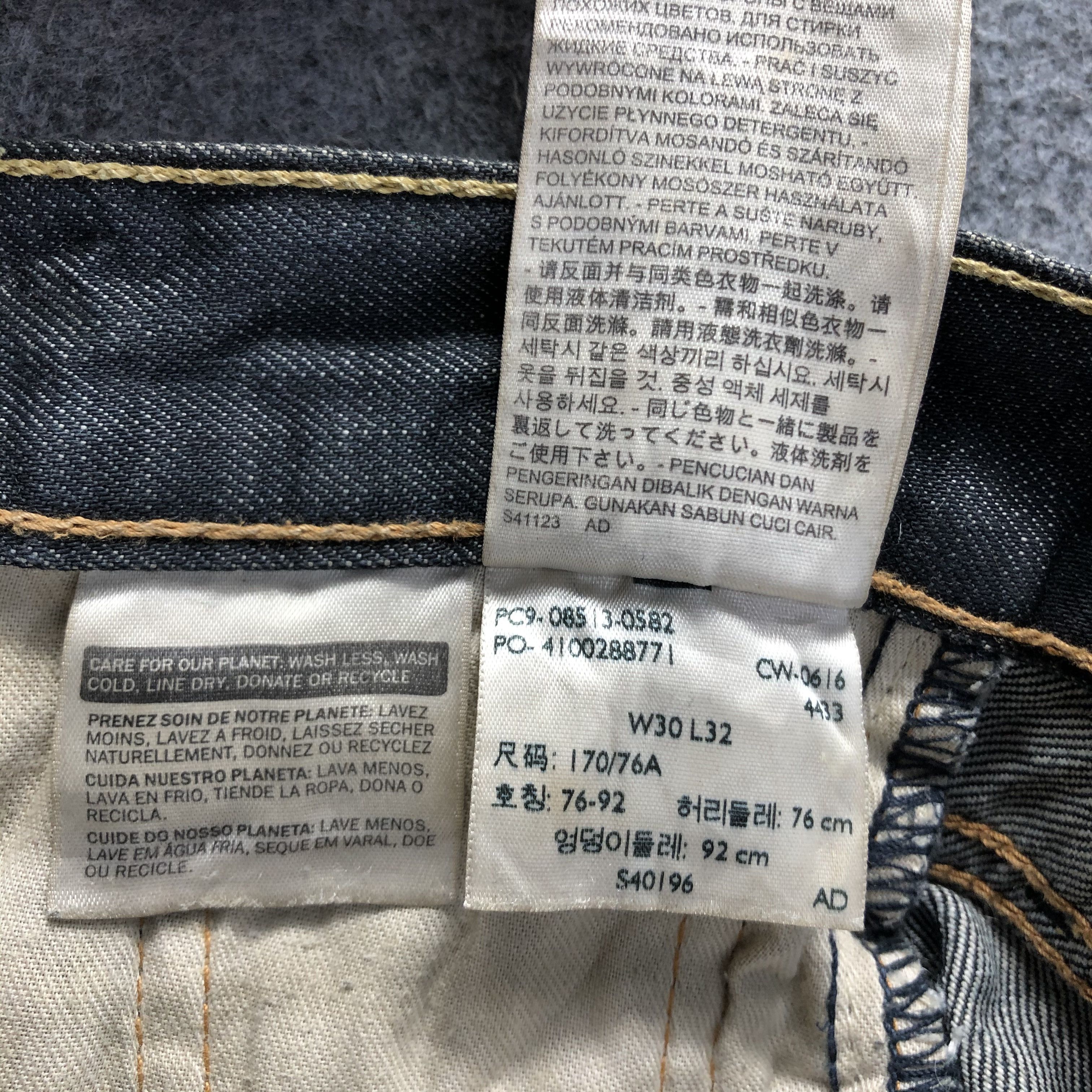 Levi's Vintage Levis 513 Jeans-J3086 Size US 32 / EU 48 - 11 Thumbnail