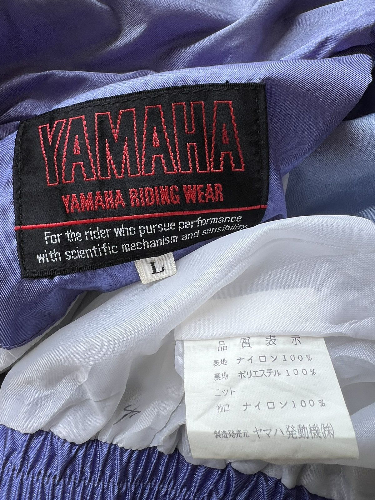 Vintage VTG 90s Yamaha Shiseido Racing Tech 21 Riding Wear Jacket Size US L / EU 52-54 / 3 - 24 Thumbnail