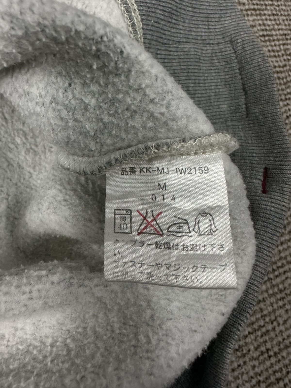 Ralph Lauren Vintage Polo Jeans Ralph Luren Hoodie Z381 Size US M / EU 48-50 / 2 - 11 Thumbnail