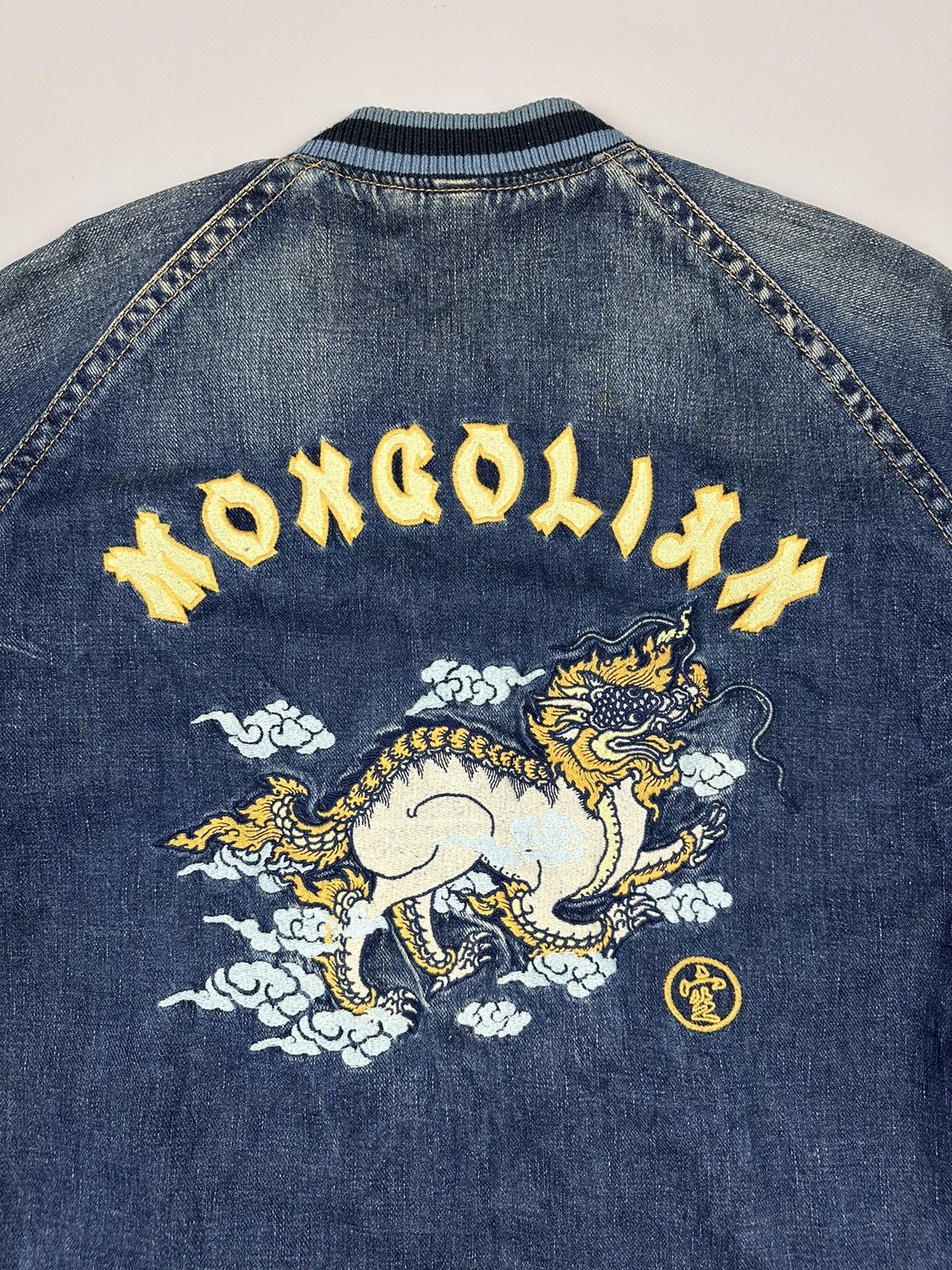 Indigo Vintage Indigo Mongolian Denim Sukajan Size US L / EU 52-54 / 3 - 10 Thumbnail