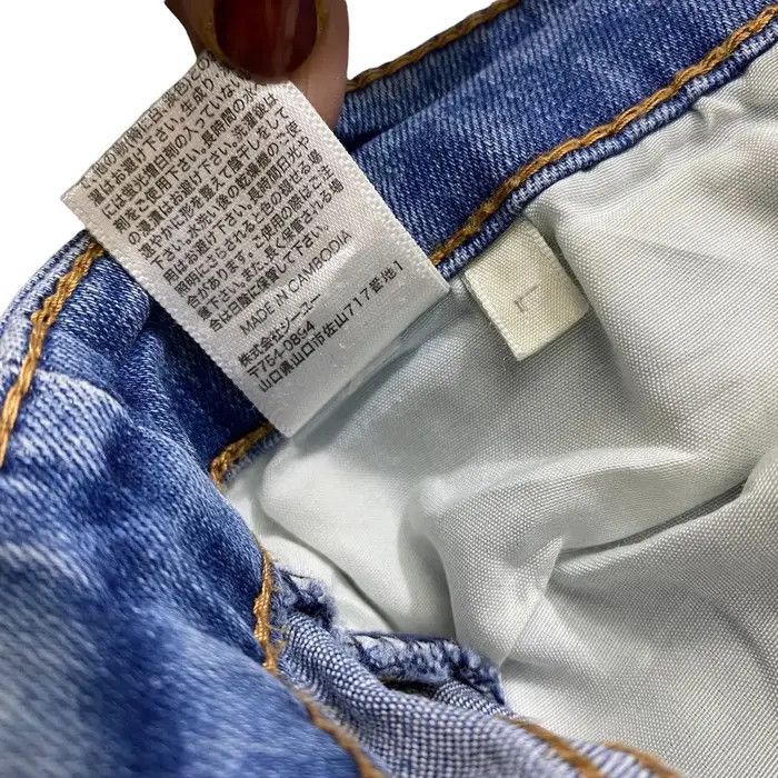 GU GU JAPANESE DENIM Uniqlo Japan Season Jeans Pant Trouser Size US 30 / EU 46 - 7 Thumbnail