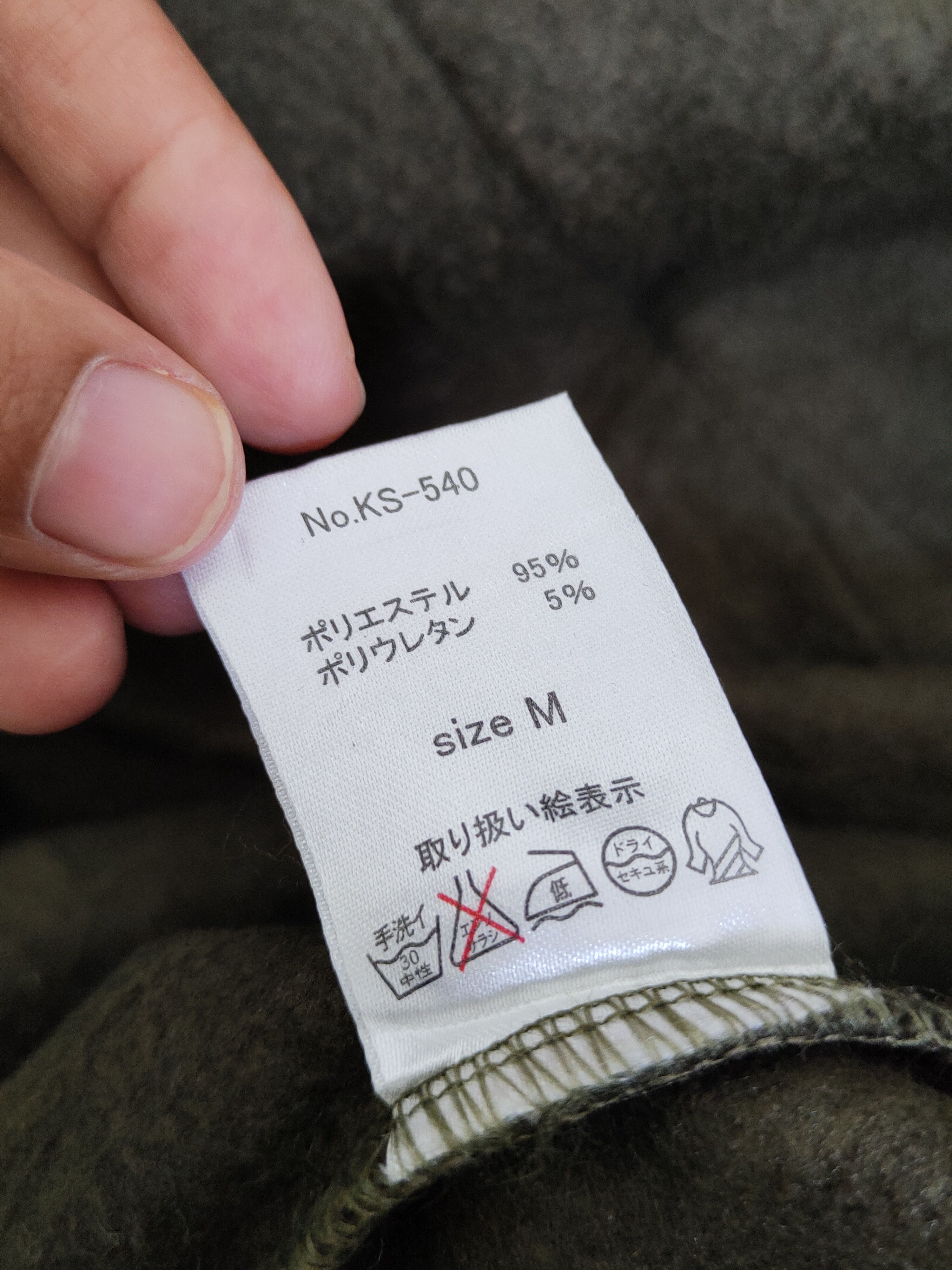 Homespun Knitwear × Japanese Brand Designer 🔥Citrine Chakra Olive Knitwear Hoodie Cardigan Size M / US 6-8 / IT 42-44 - 10 Thumbnail