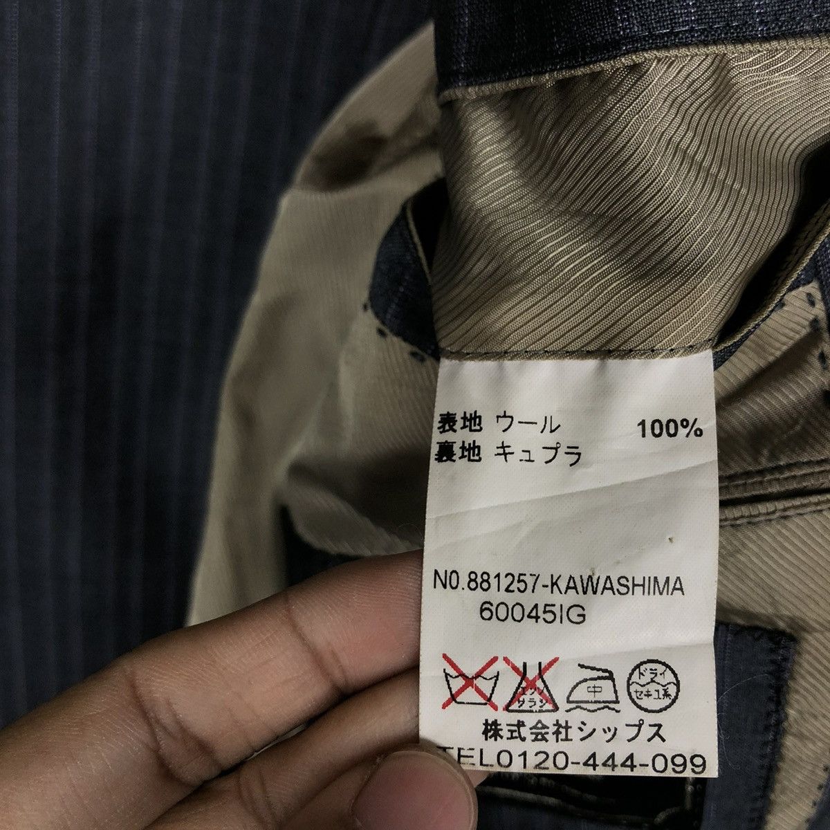 Designer 📌DOUBLE BREAST COATS STRIPED SHIPS LORO PIANA Size US S / EU 44-46 / 1 - 20 Thumbnail