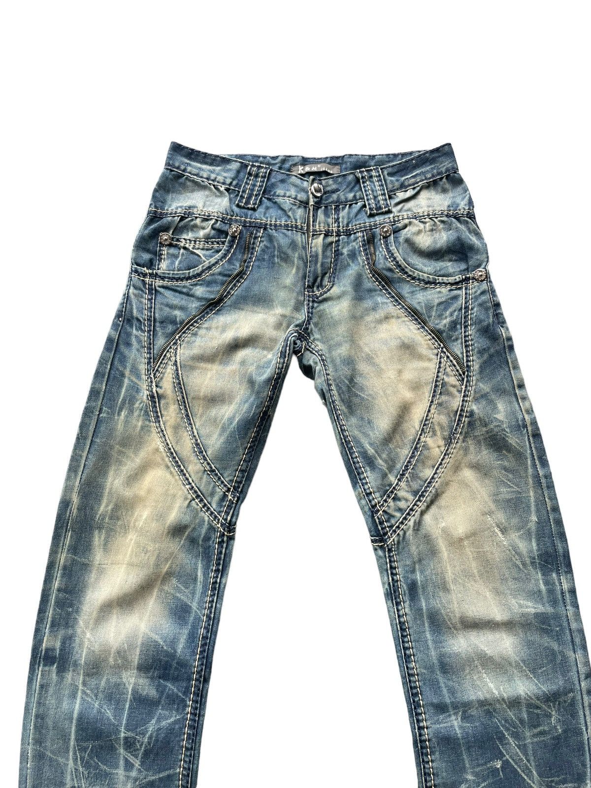 Designer Kosmo Lupo Custom Denim Size US 33 - 3 Thumbnail