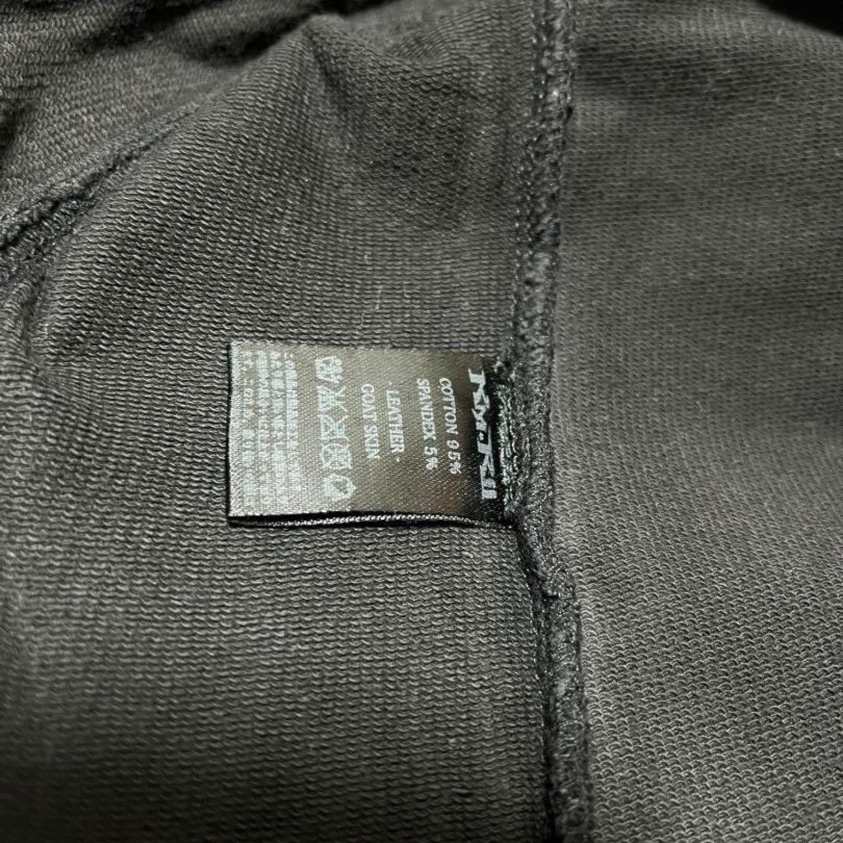KMRii Kmrii jacket Size US M / EU 48-50 / 2 - 5 Thumbnail