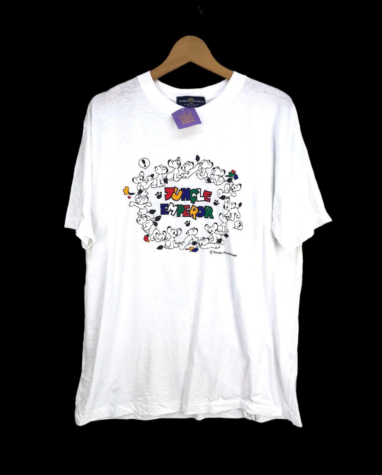 Anime 90s JUNGLE EMPEROR Tezuka Production Shirt Astro Boy Size US M / EU 48-50 / 2 - 1 Thumbnail