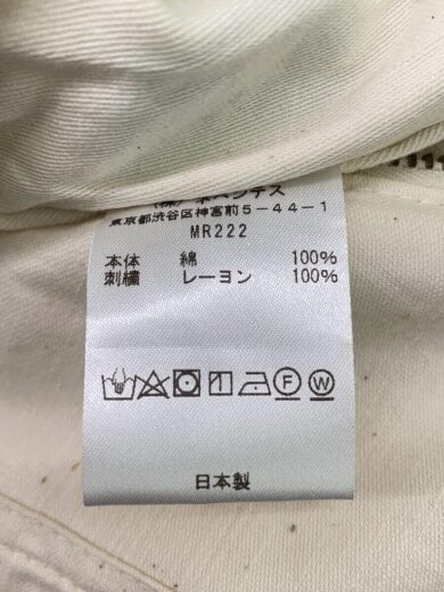 Needles Needles Cotton Pants Ivory Size US 28 / EU 44 - 5 Thumbnail
