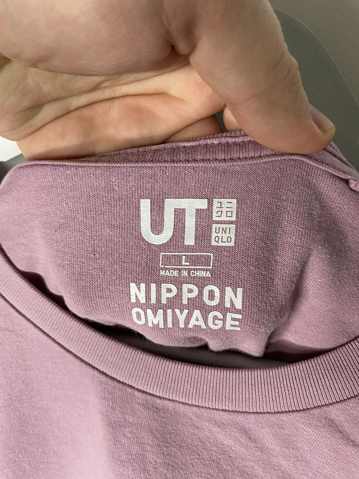 Band Tees × Japanese Brand × Uniqlo 🔥Uniqlo Nippon Omiyage Japan T-Shirt Short Sleeve 🌸 Size US L / EU 52-54 / 3 - 5 Thumbnail