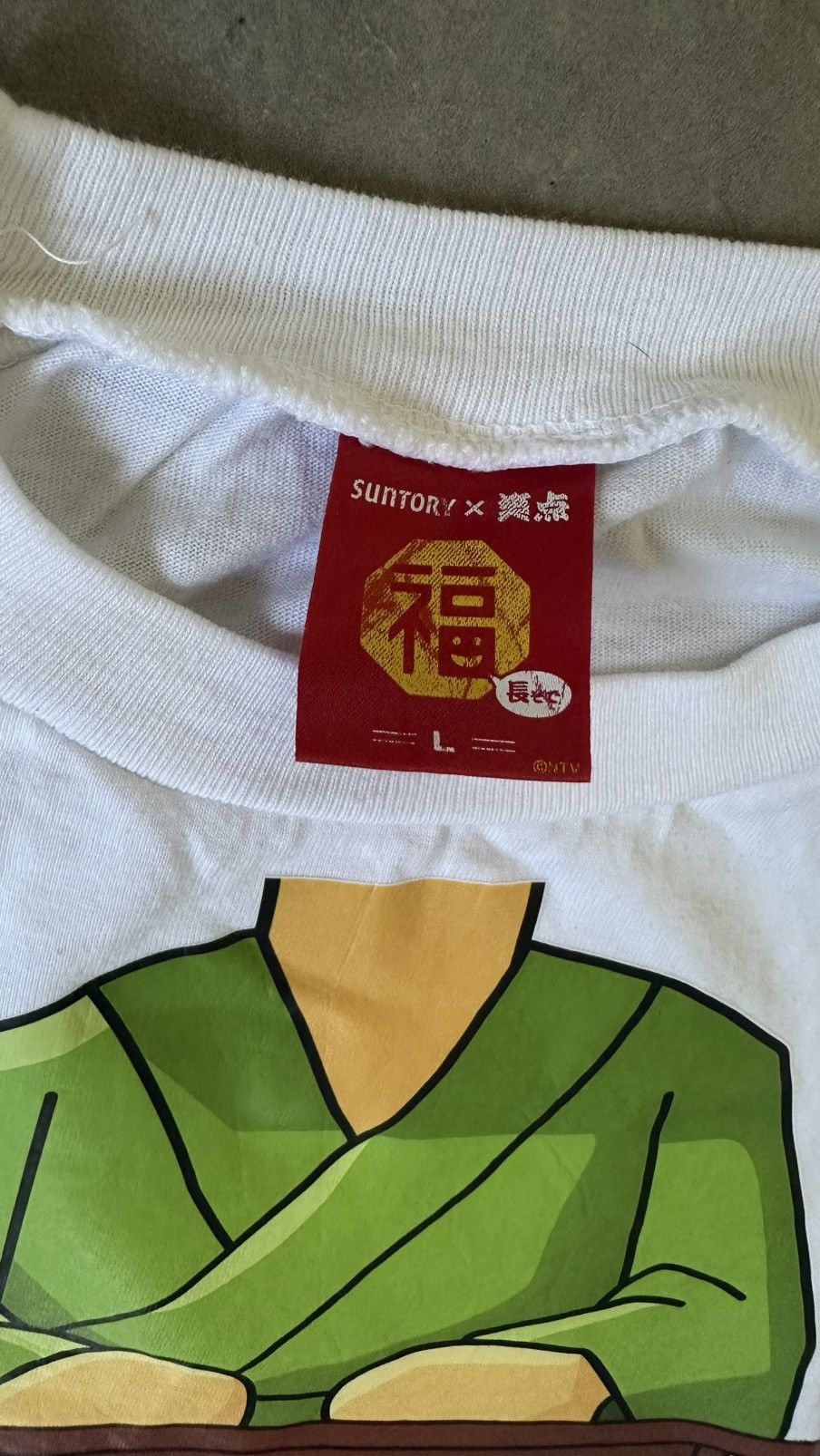 Japanese Brand VINTAGE SUNTORY ENJOY OOGIRI TEE Size US L / EU 52-54 / 3 - 4 Thumbnail