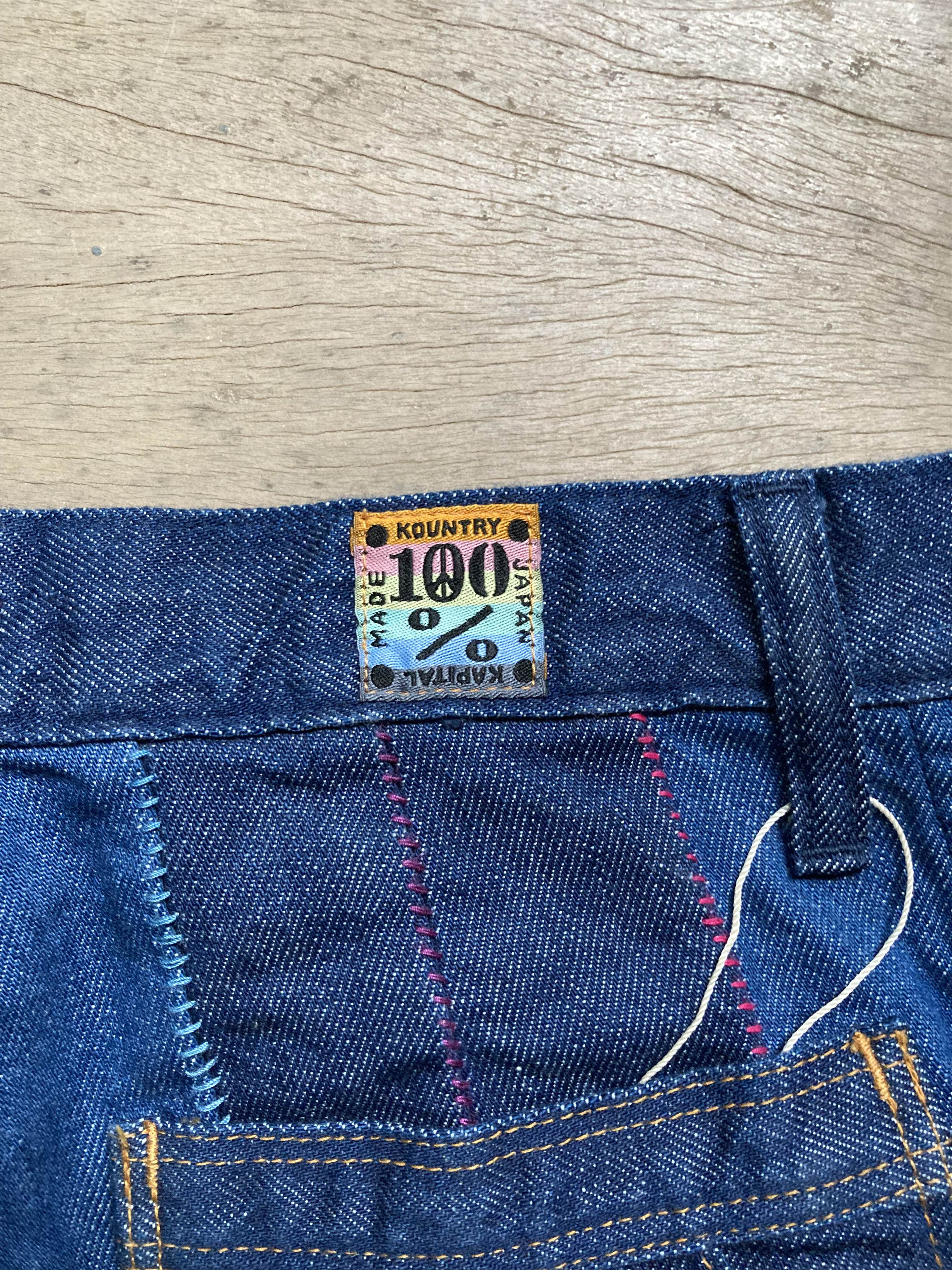 Kapital Kapital 11oz Rainbow Gypsy Flared Denim Size 25" / US 0 / IT 36 - 7 Thumbnail
