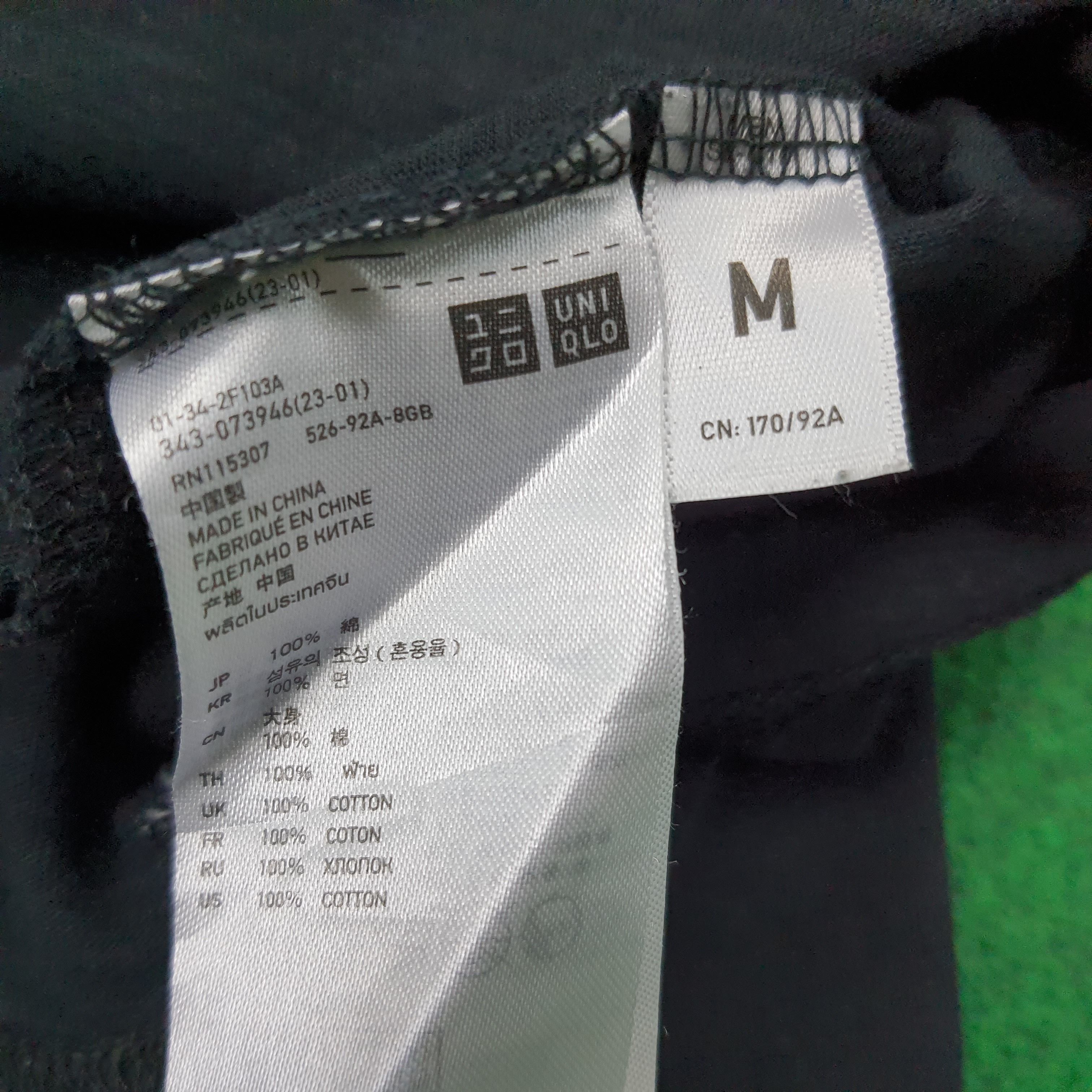Japanese Brand × Undercover Vintage UU Uniqlo Undercover 3 Quater Sleeve T-shirt Size US M / EU 48-50 / 2 - 6 Thumbnail