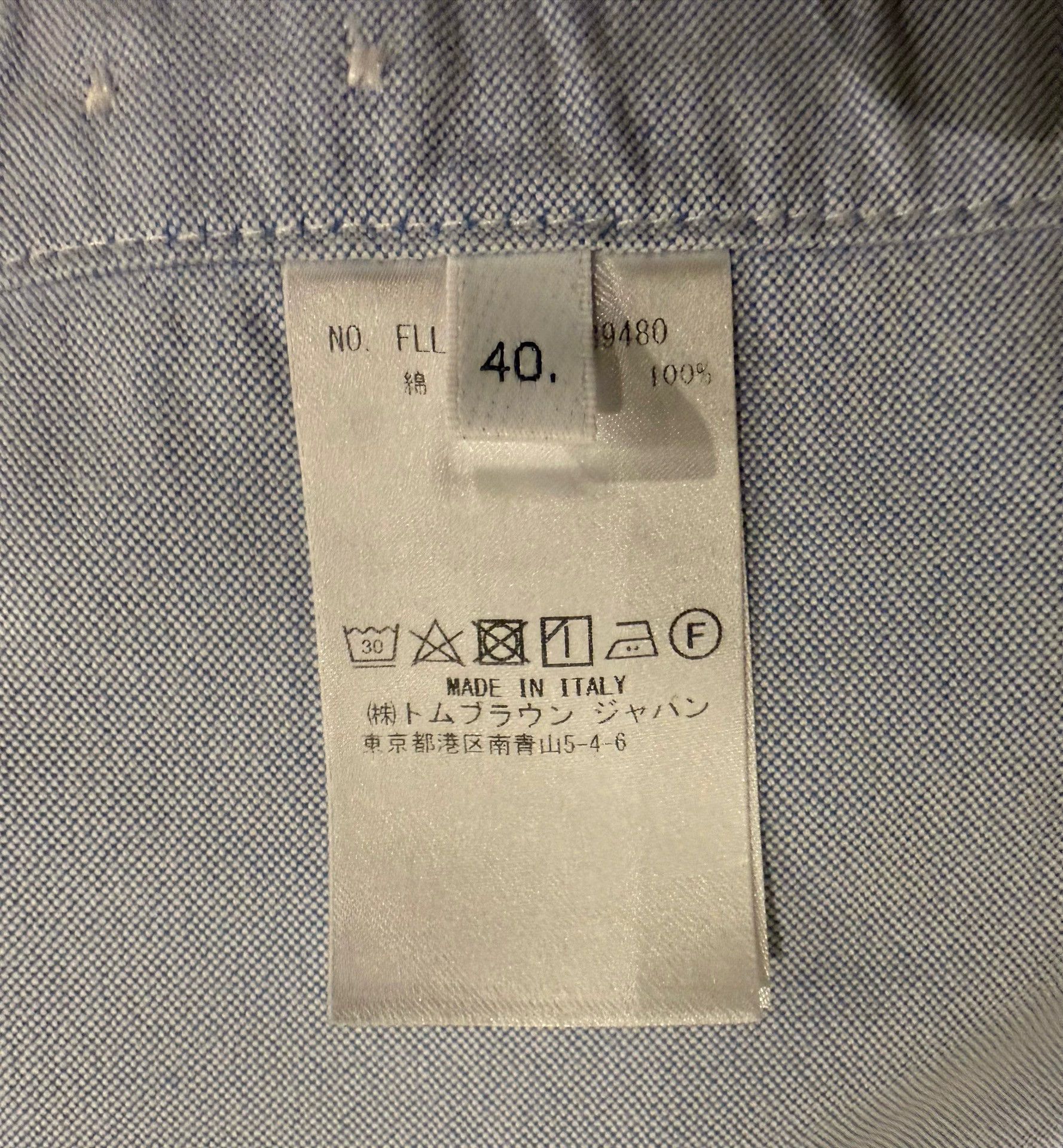 Thom Browne Thom Browne Women's Blue Placket 3-Color Logo Shirt Size40 Size S / US 4 / IT 40 - 5 Thumbnail