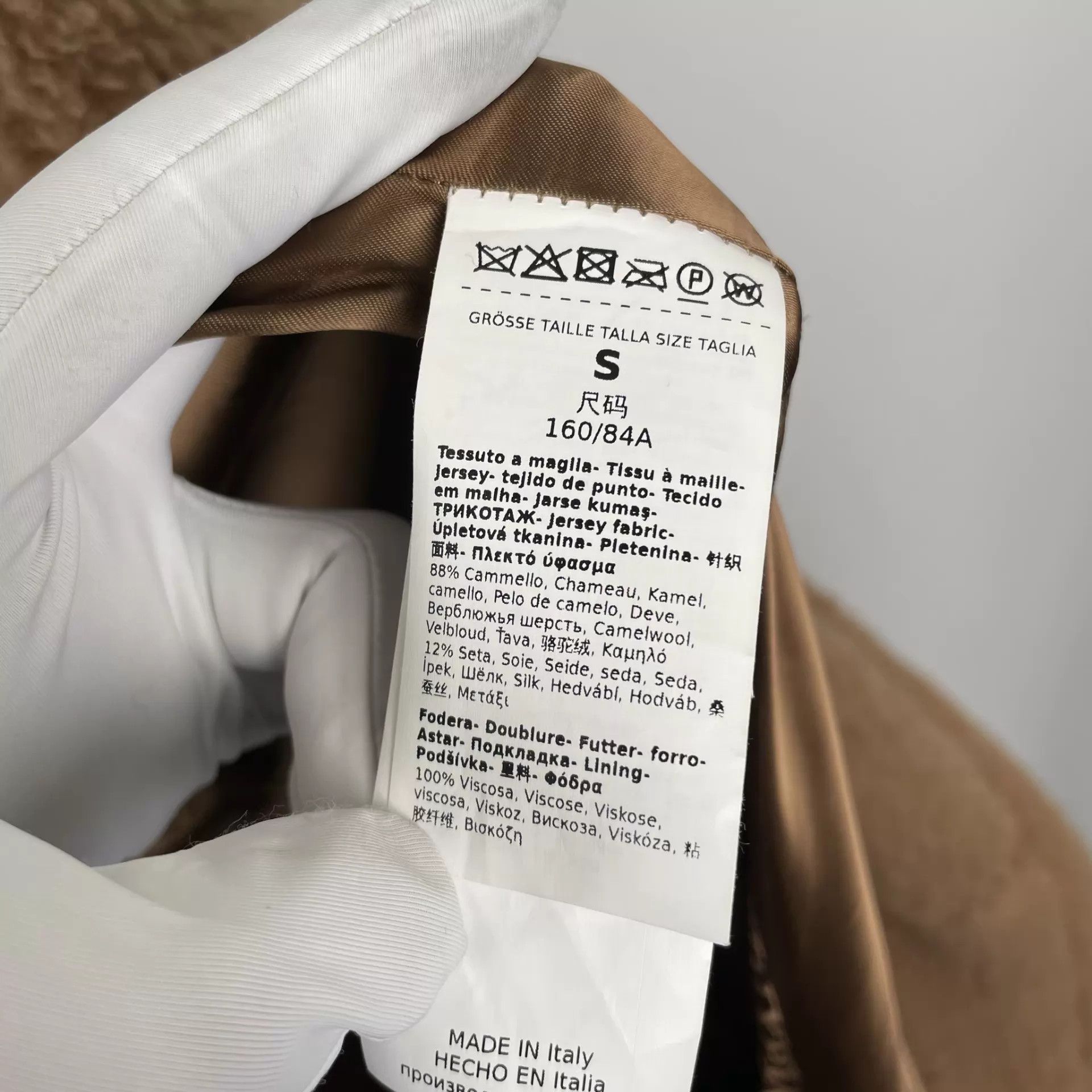 Max Mara MaxMara Teddy Coat S Excellent Condition Size S / US 4 / IT 40 - 8 Thumbnail