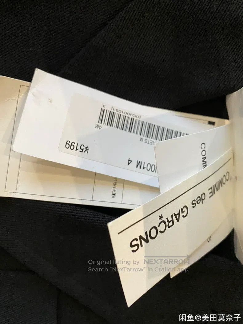 Comme des Garcons Comme Des Garcons blazer Size L / US 10 / IT 46 - 6 Thumbnail